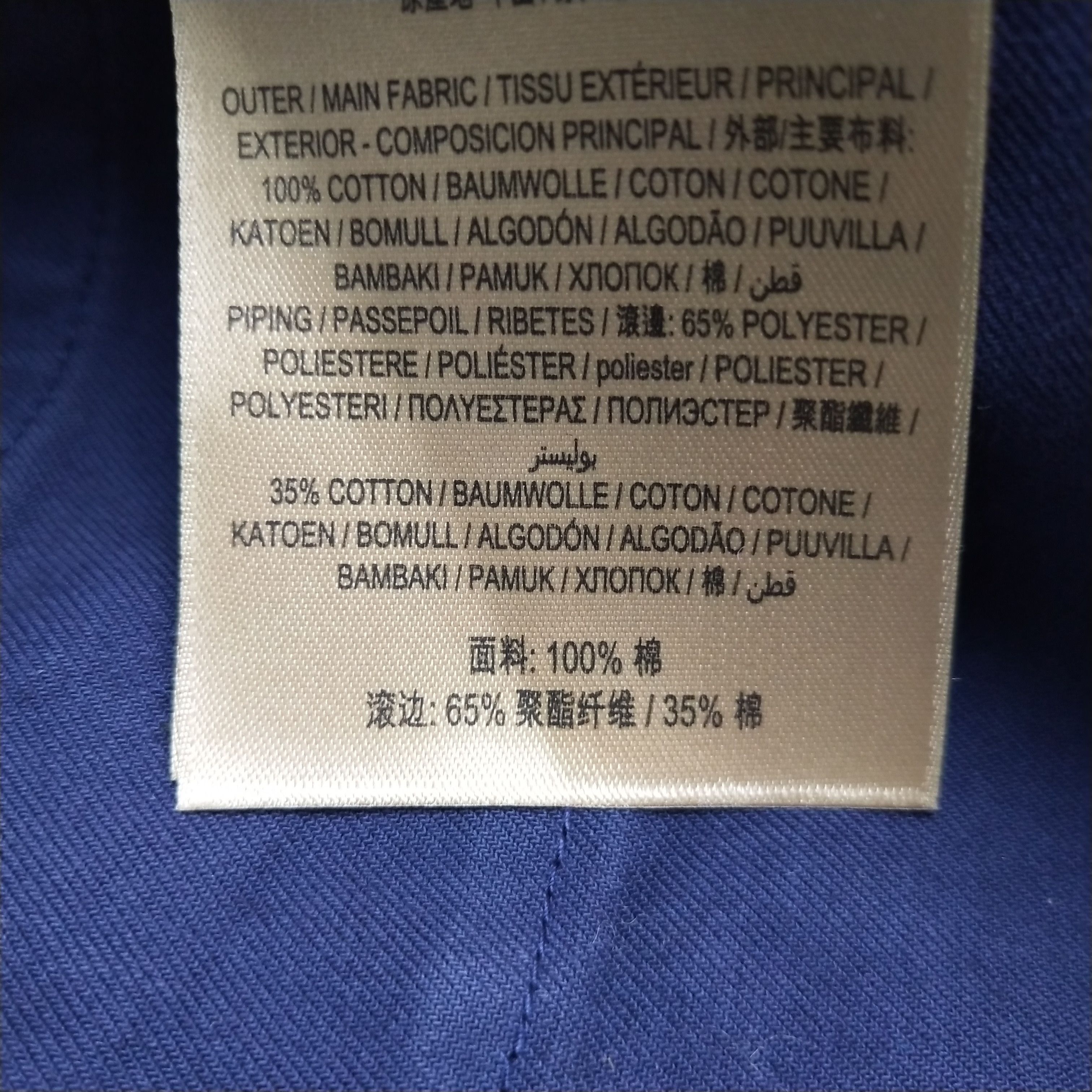 Burberry Burberry Men 32 Casual Pants Size US 32 / EU 48 - 7 Thumbnail