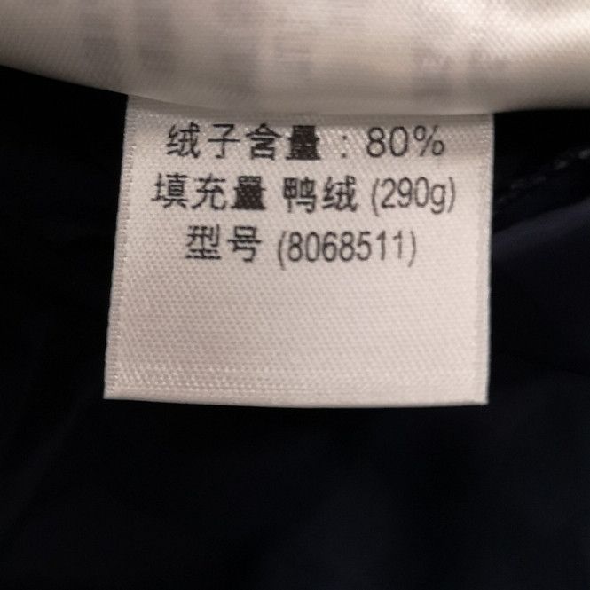 Burberry Burberry Men s Heavy Coats Size US S / EU 44-46 / 1 - 11 Thumbnail
