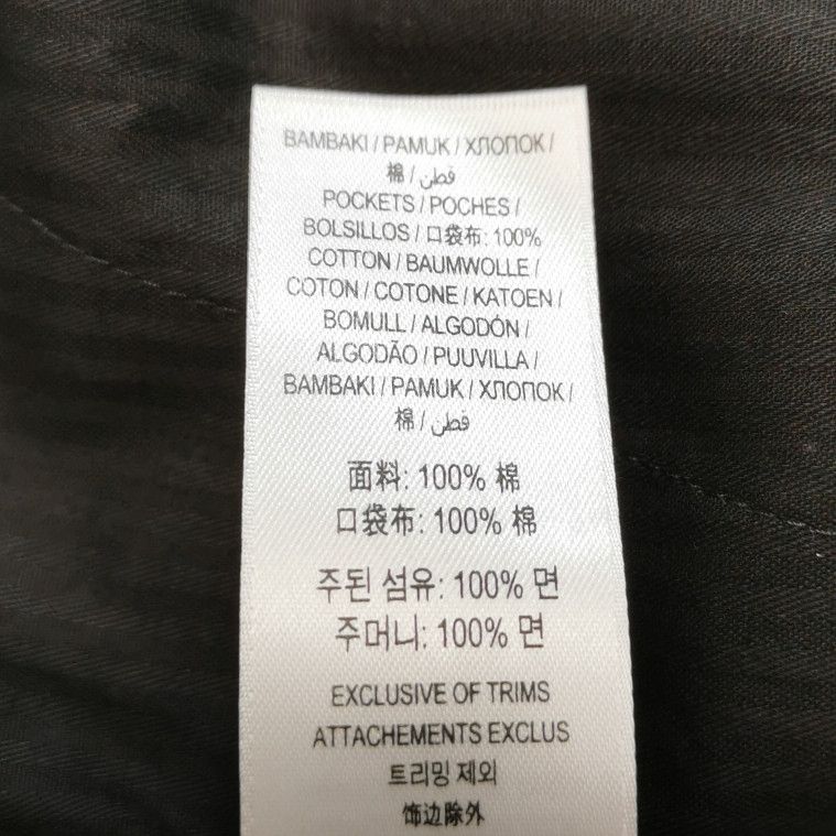 Burberry Burberry Men 32 Shorts Size US 32 / EU 48 - 10 Thumbnail