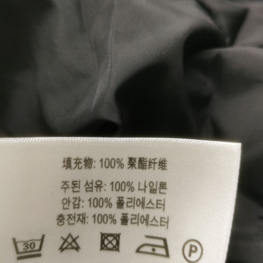 Burberry Burberry Men xs Heavy Coats Size US XS / EU 42 / 0 - 10 Thumbnail