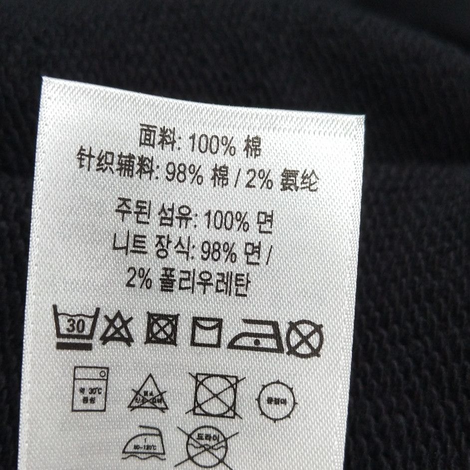 Burberry Burberry Men m Sweatshirts Hoodies Size US M / EU 48-50 / 2 - 10 Thumbnail