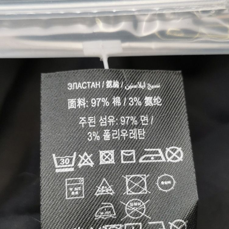 Burberry Burberry Men s Button Ups Size US S / EU 44-46 / 1 - 10 Thumbnail