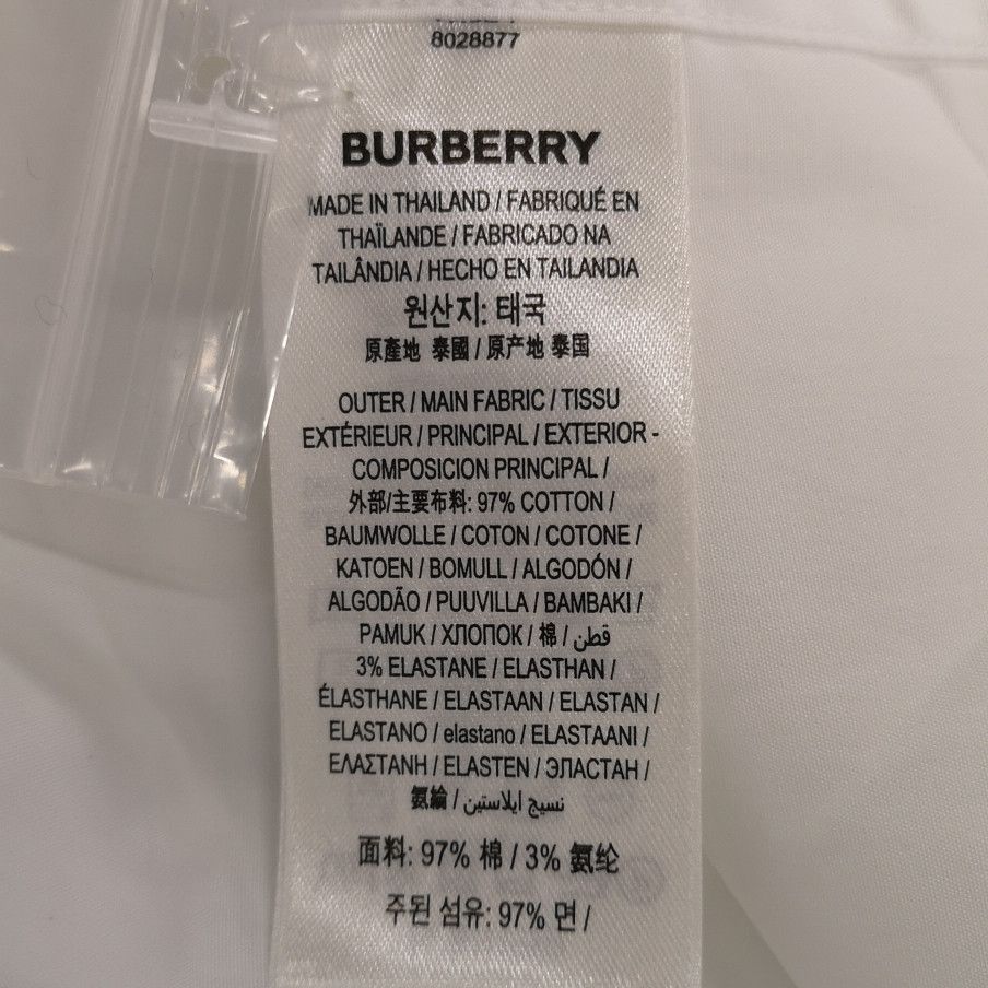 Burberry Burberry Men xs Button Ups Size US XS / EU 42 / 0 - 10 Thumbnail