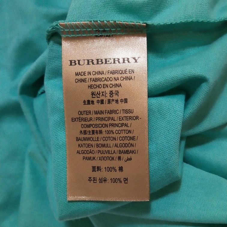 Burberry Burberry Men xxl Short Sleeve Shirts Size US XXL / EU 58 / 5 - 10 Thumbnail