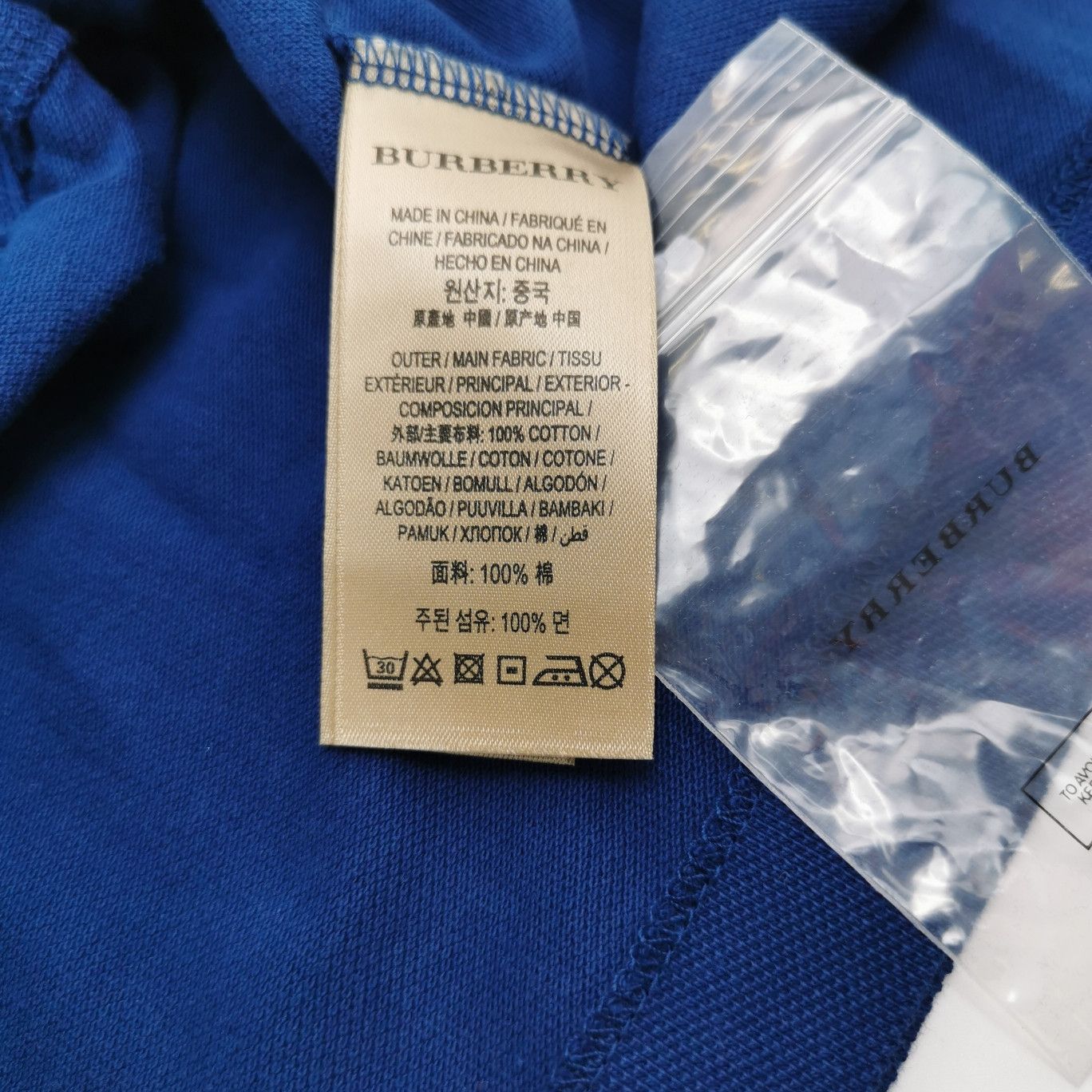 Burberry Burberry Men s Short Sleeve Shirts Size US S / EU 44-46 / 1 - 14 Thumbnail