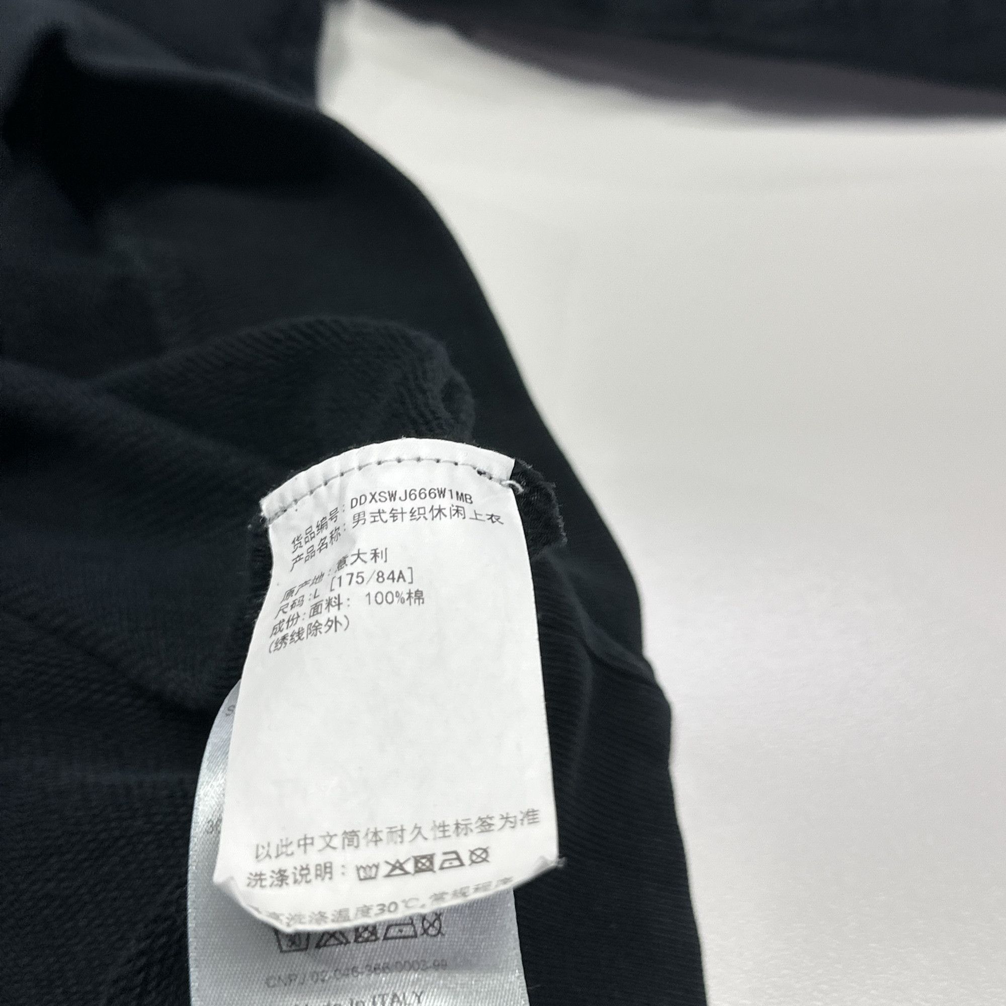 Dior Dior Bee Logo Sweatshirt Size L Size US L / EU 52-54 / 3 - 6 Thumbnail