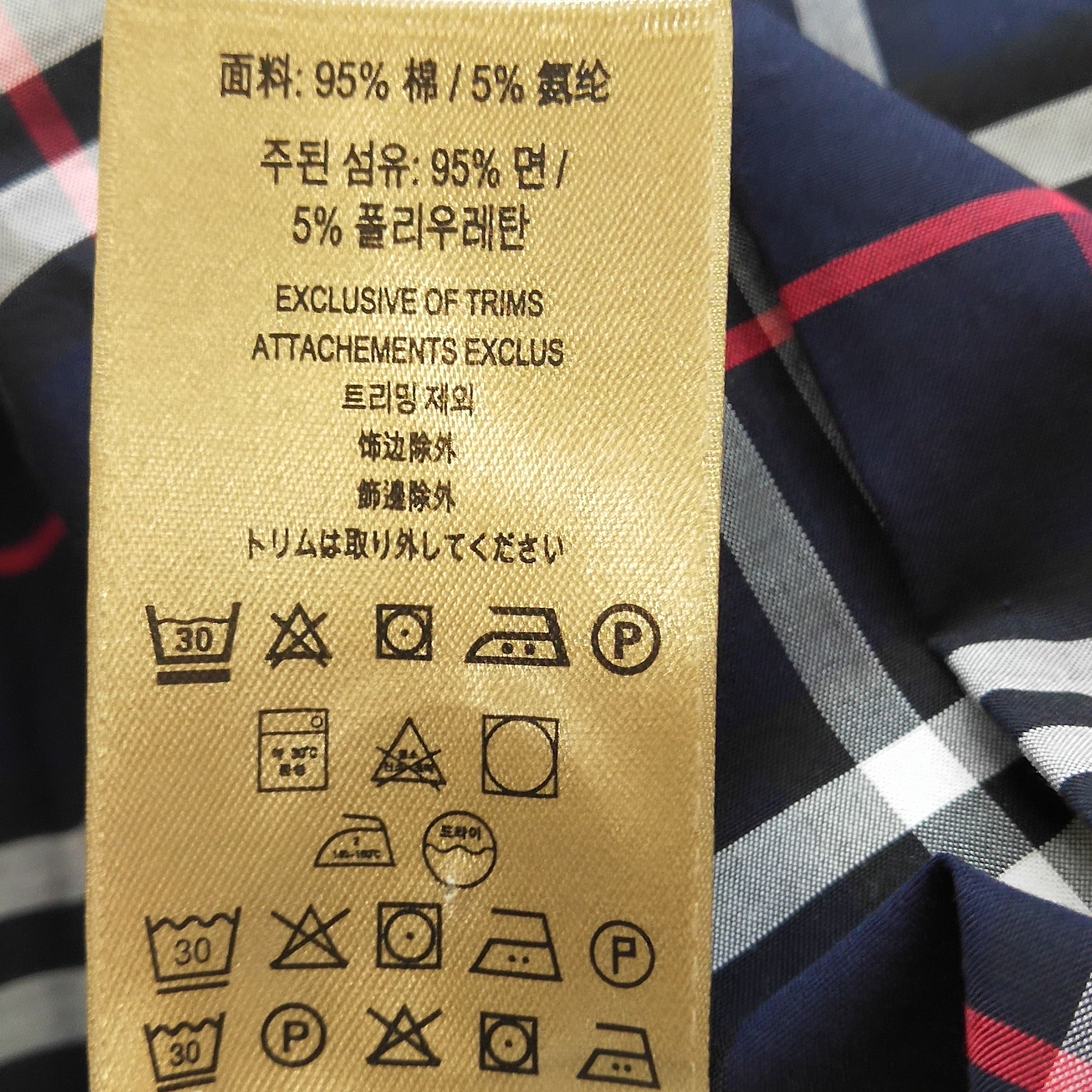 Burberry Burberry Men s Button Ups Size US S / EU 44-46 / 1 - 10 Thumbnail
