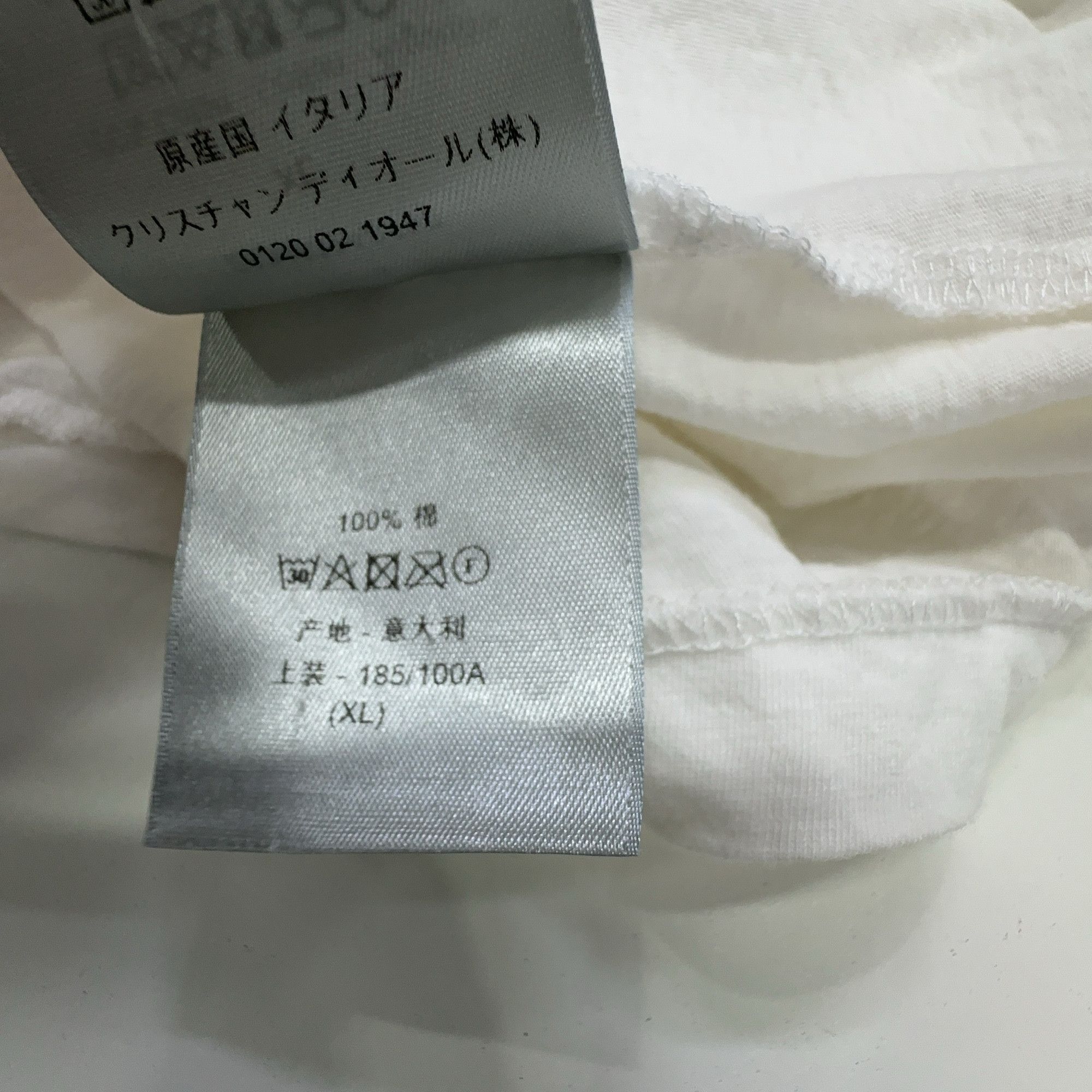 Dior Dior x Travis Scott Cactus Jack Graphic T-Shirt XL Size US XL / EU 56 / 4 - 4 Thumbnail