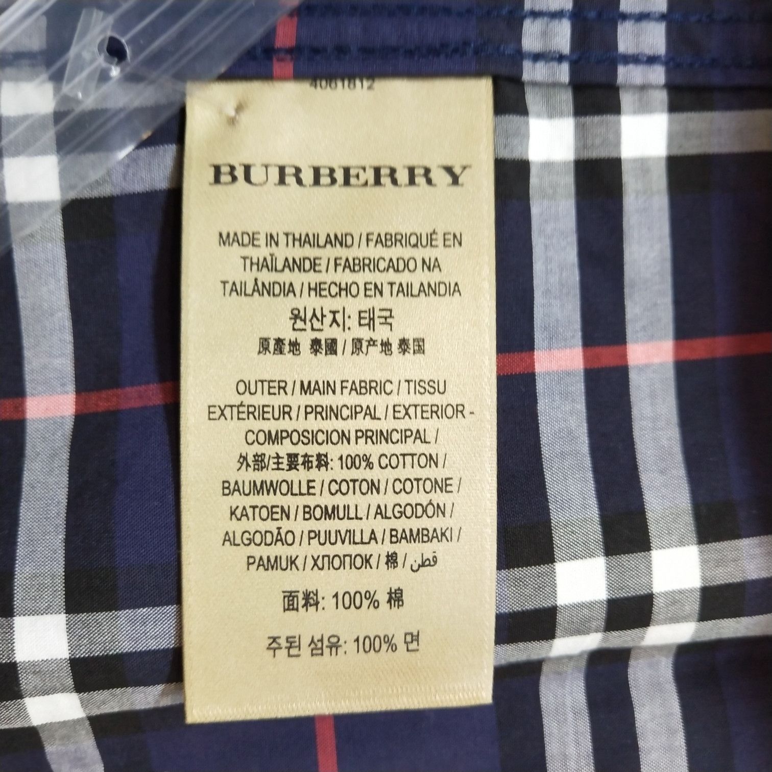 Burberry Burberry Men xs Button Ups Size US XS / EU 42 / 0 - 12 Thumbnail