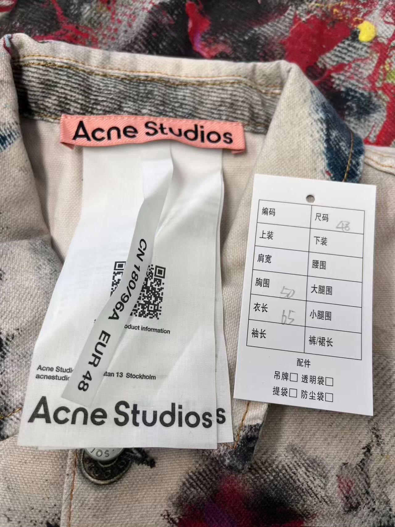 Acne Studios Acne Studios Painted Tie-Dye Denim Jacket 48 Size US M / EU 48-50 / 2 - 5 Thumbnail