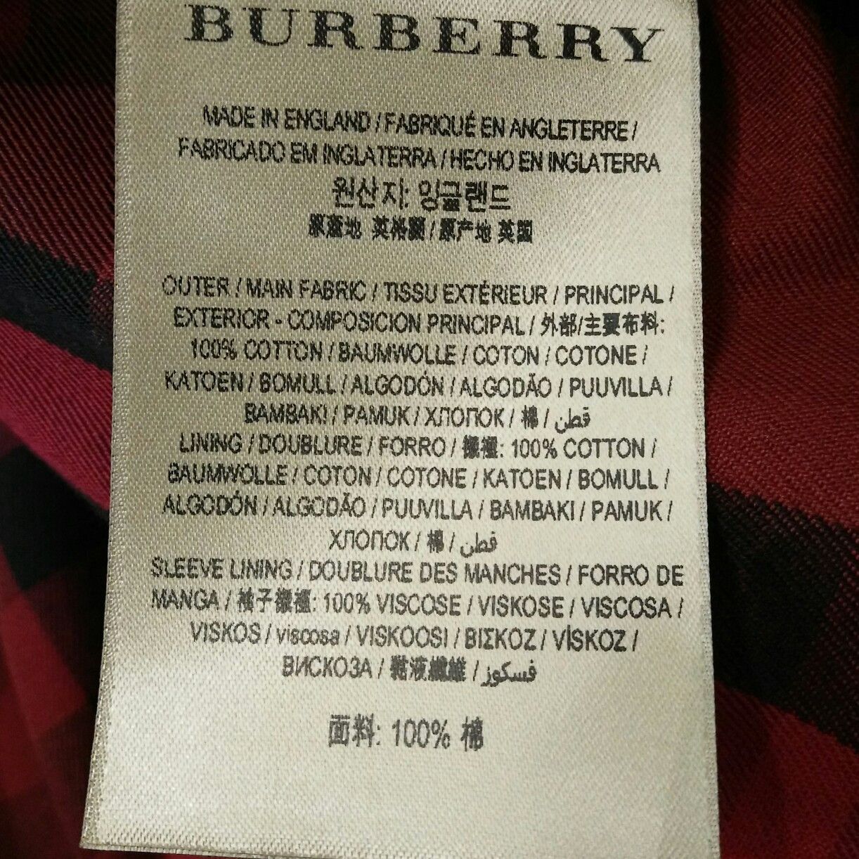Burberry Burberry Men s Light Jackets Size US S / EU 44-46 / 1 - 8 Thumbnail