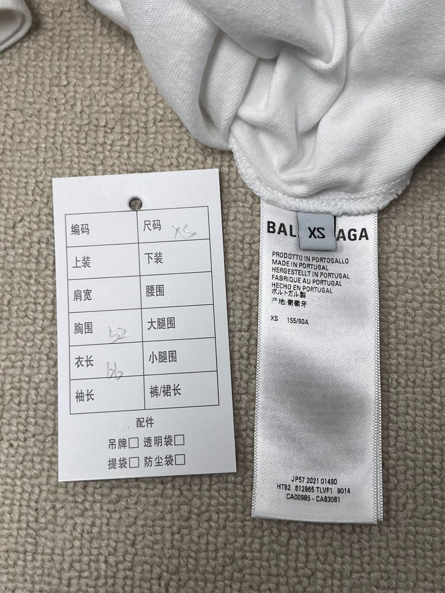 Balenciaga Balenciaga Slime Logo Print T-Shirt XS Size US XS / EU 42 / 0 - 6 Thumbnail