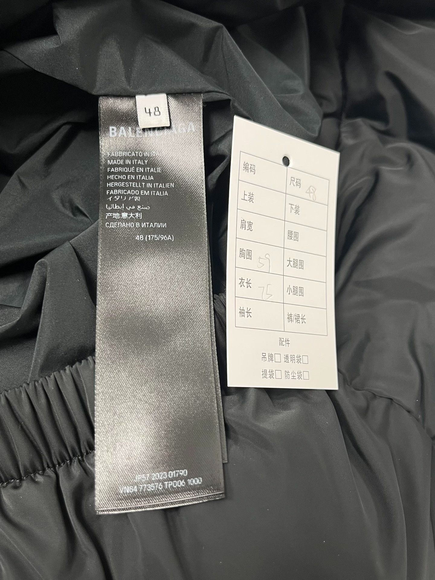 Balenciaga Balenciaga Metal Logo Puffer Jacket Size 48 Size US M / EU 48-50 / 2 - 5 Thumbnail