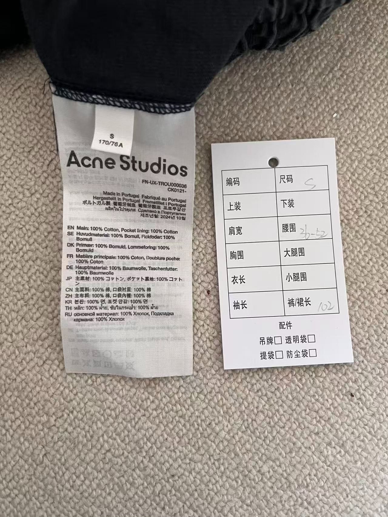 Acne Studios Acne Studios Black Cotton Pants Size S Size 28" / US 6 / IT 42 - 6 Thumbnail