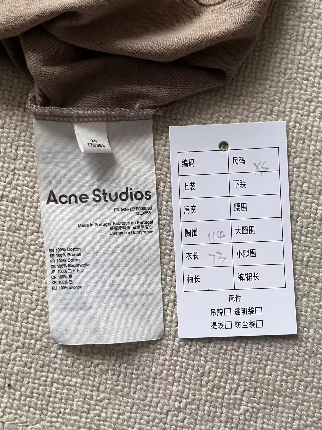 Acne Studios Acne Studios Graffiti Print Cotton T-Shirt XS Size US XS / EU 42 / 0 - 5 Thumbnail