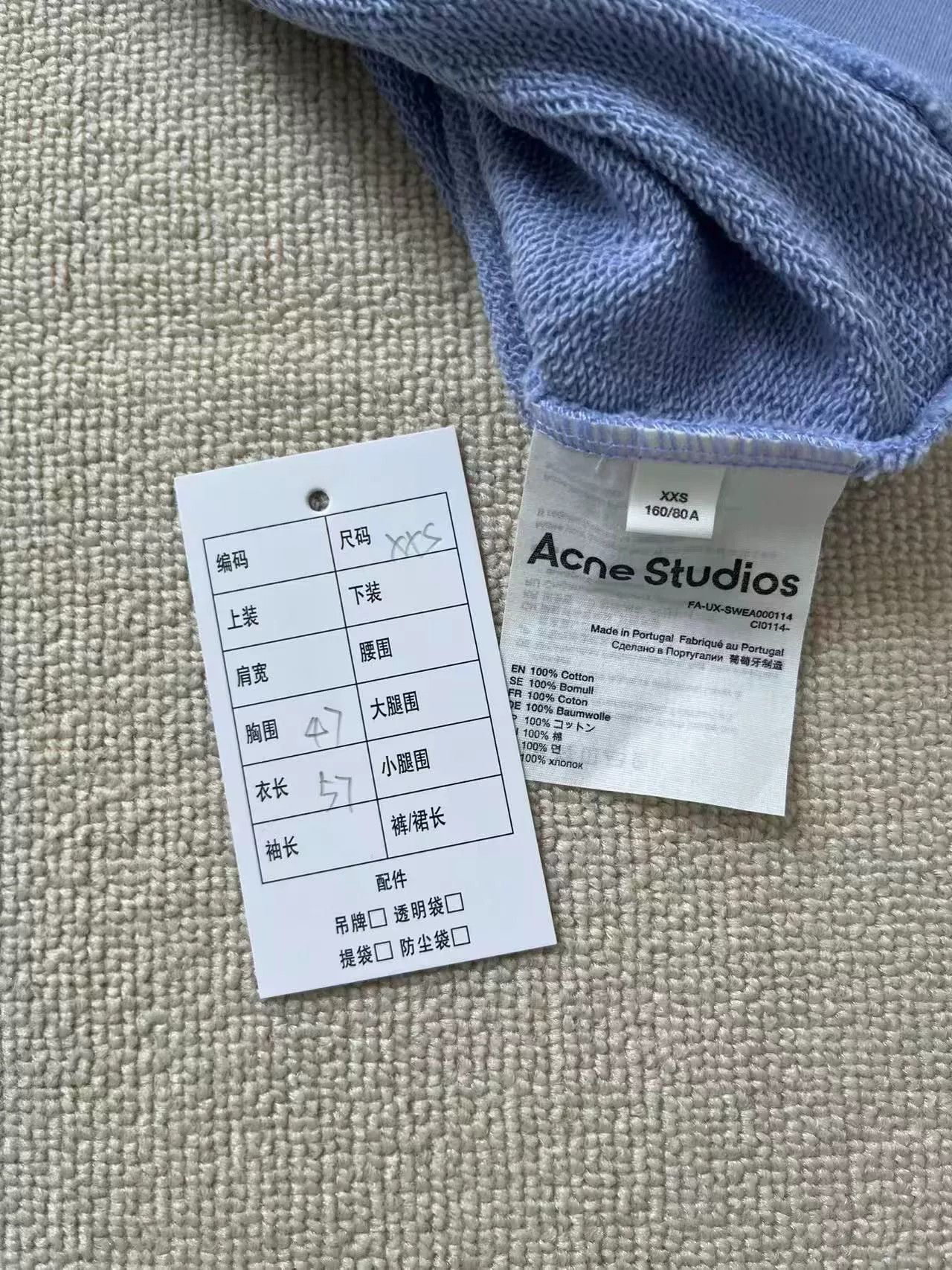 Acne Studios Acne Studios Face Patch Sweatshirt US XXS Size US XXS / EU 40 - 5 Thumbnail