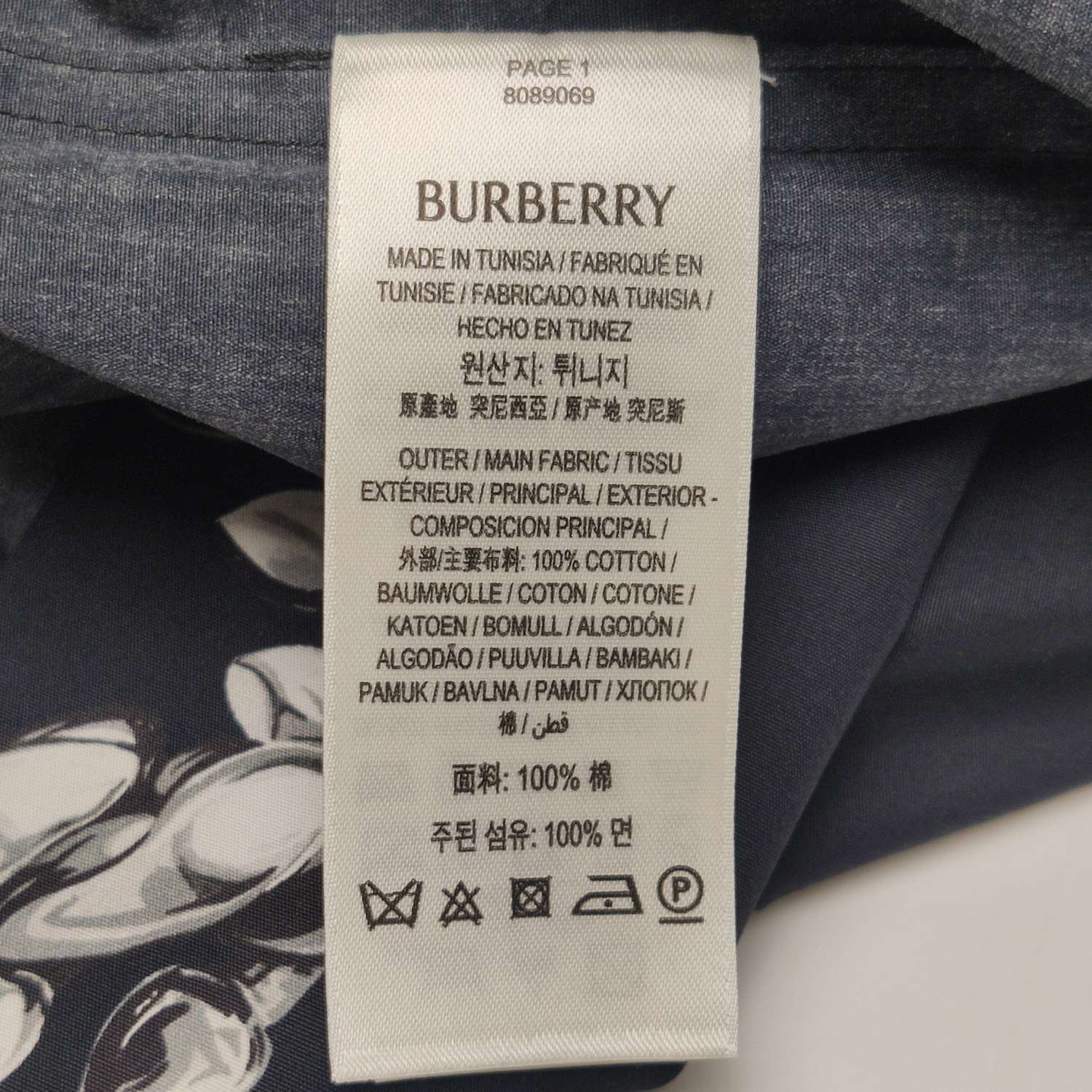 Burberry Burberry Men m Button Ups Size US M / EU 48-50 / 2 - 8 Thumbnail