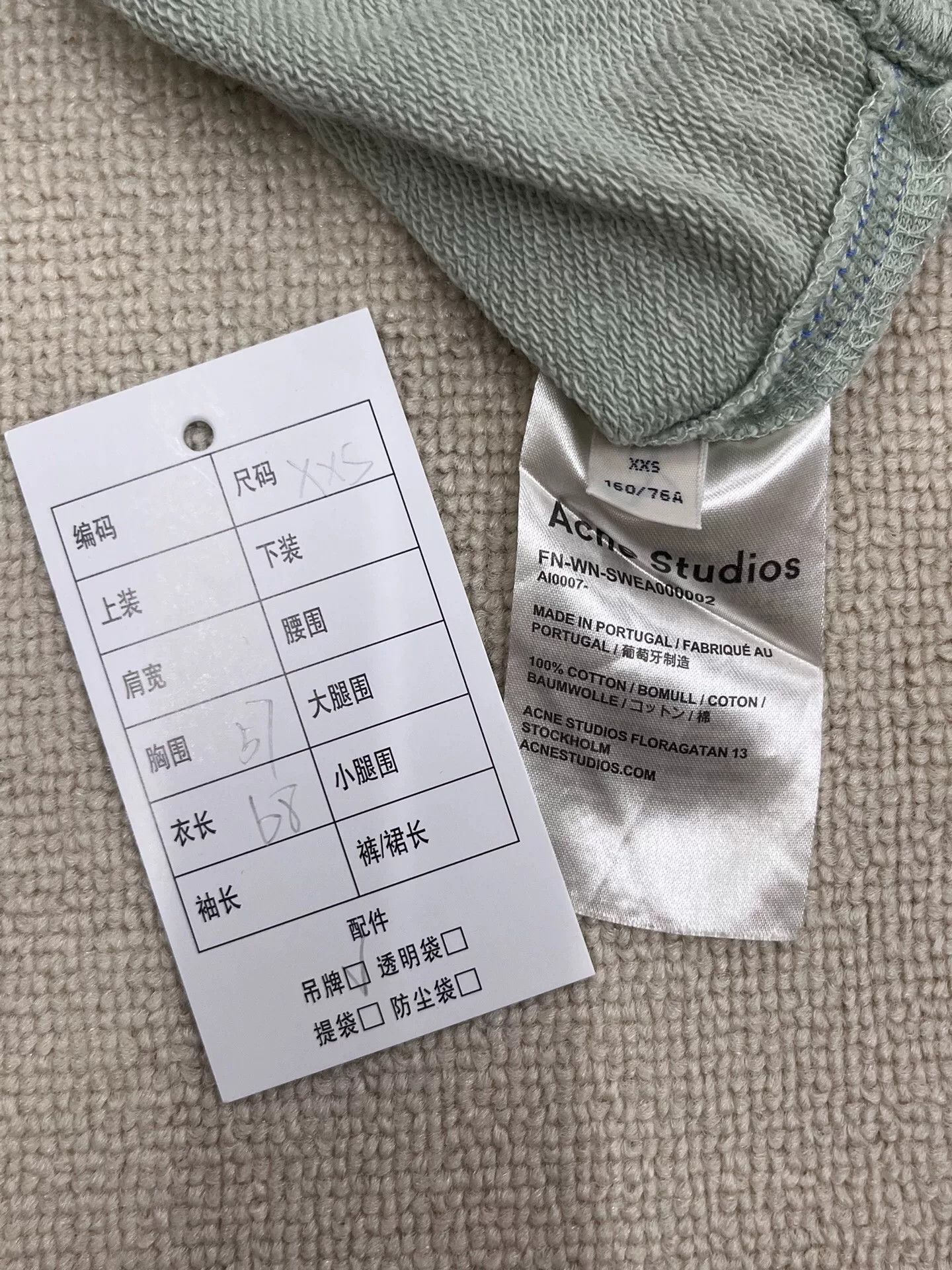 Acne Studios Acne Studios Embroidered Logo Sweatshirt XXS Size US XXS / EU 40 - 5 Thumbnail