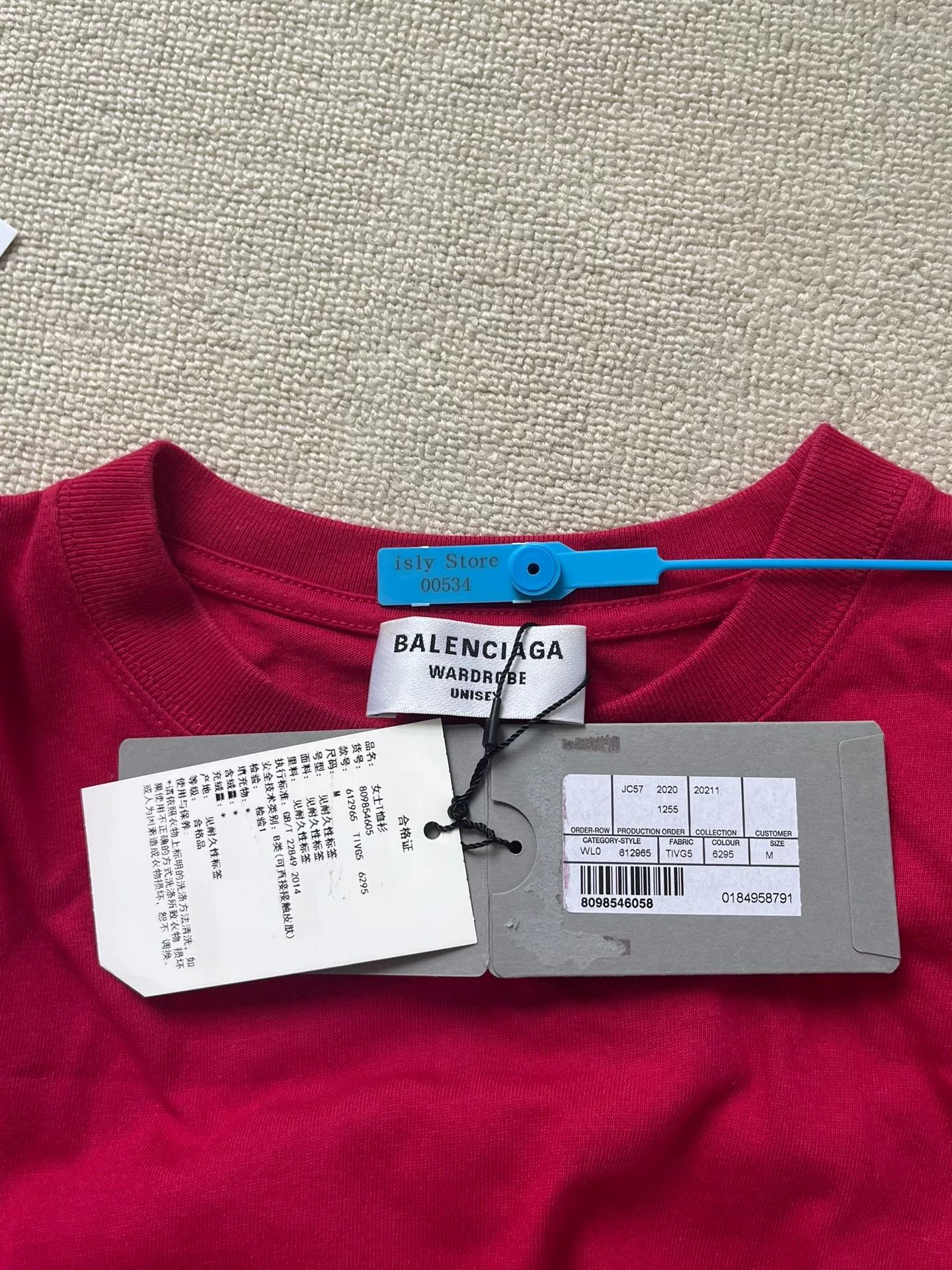 Balenciaga Balenciaga Front & Back Logo T-Shirt M Size US M / EU 48-50 / 2 - 5 Thumbnail