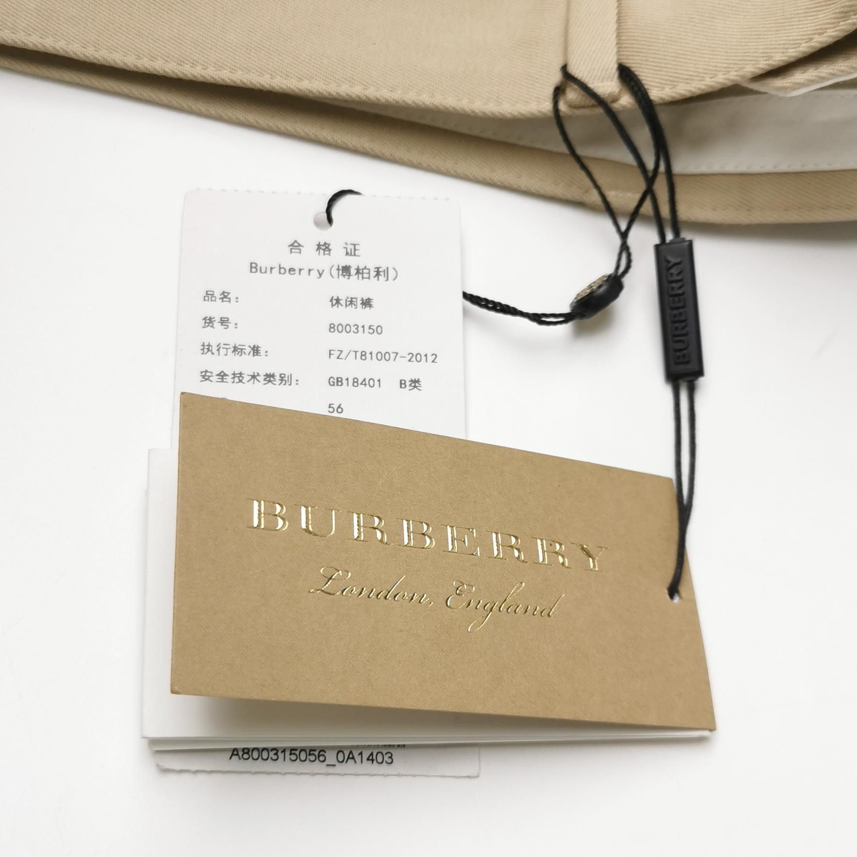 Burberry Burberry Men 36 Casual Pants Size US 36 / EU 52 - 4 Thumbnail