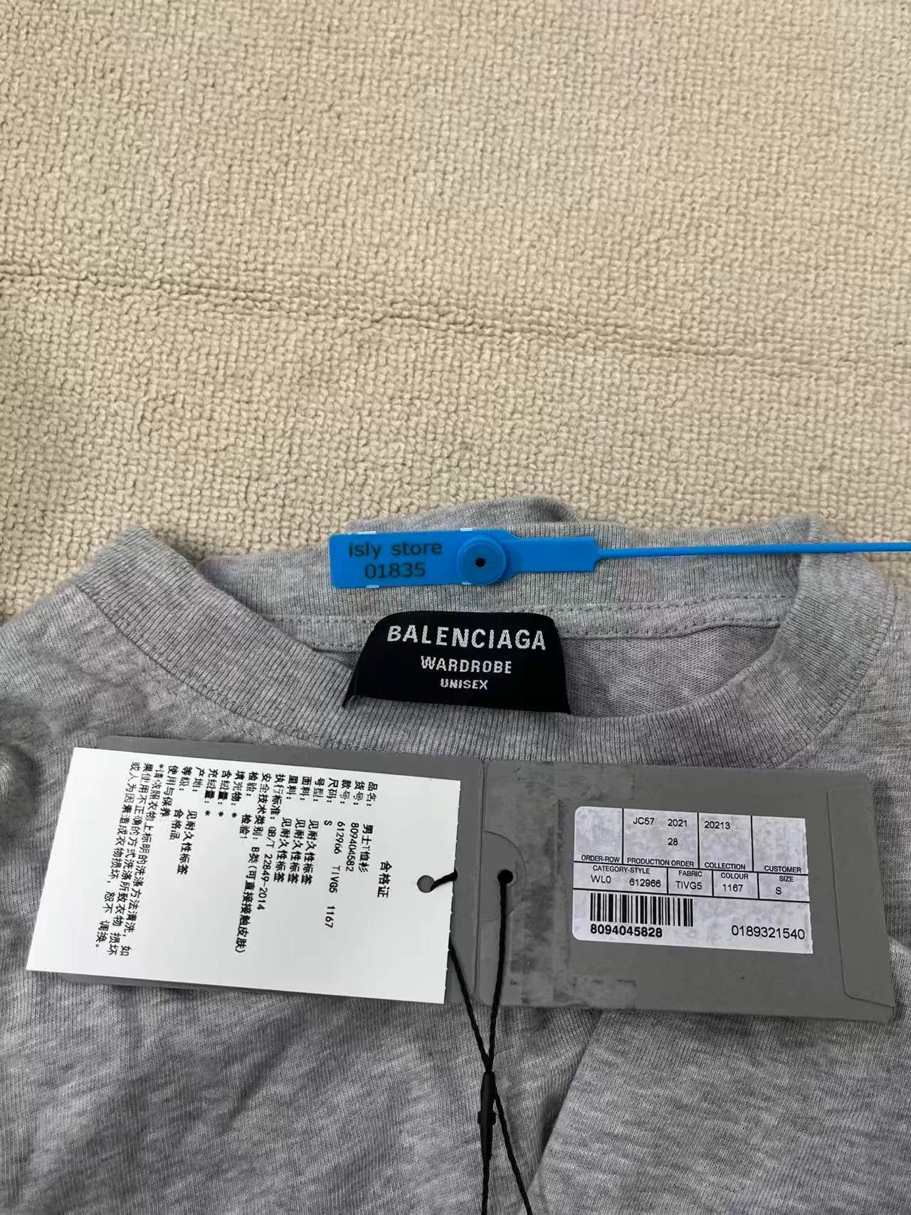Balenciaga Balenciaga Logo Print T-Shirt S Size US S / EU 44-46 / 1 - 6 Thumbnail
