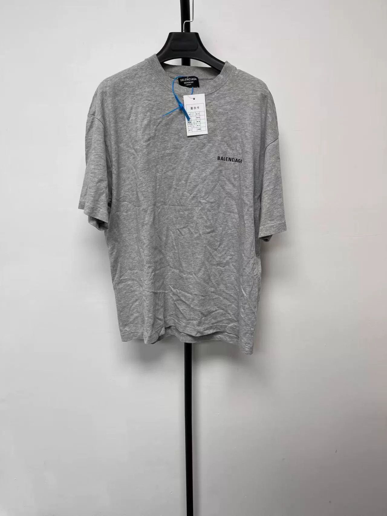 Balenciaga Balenciaga Logo Print T-Shirt S Size US S / EU 44-46 / 1 - 2 Thumbnail