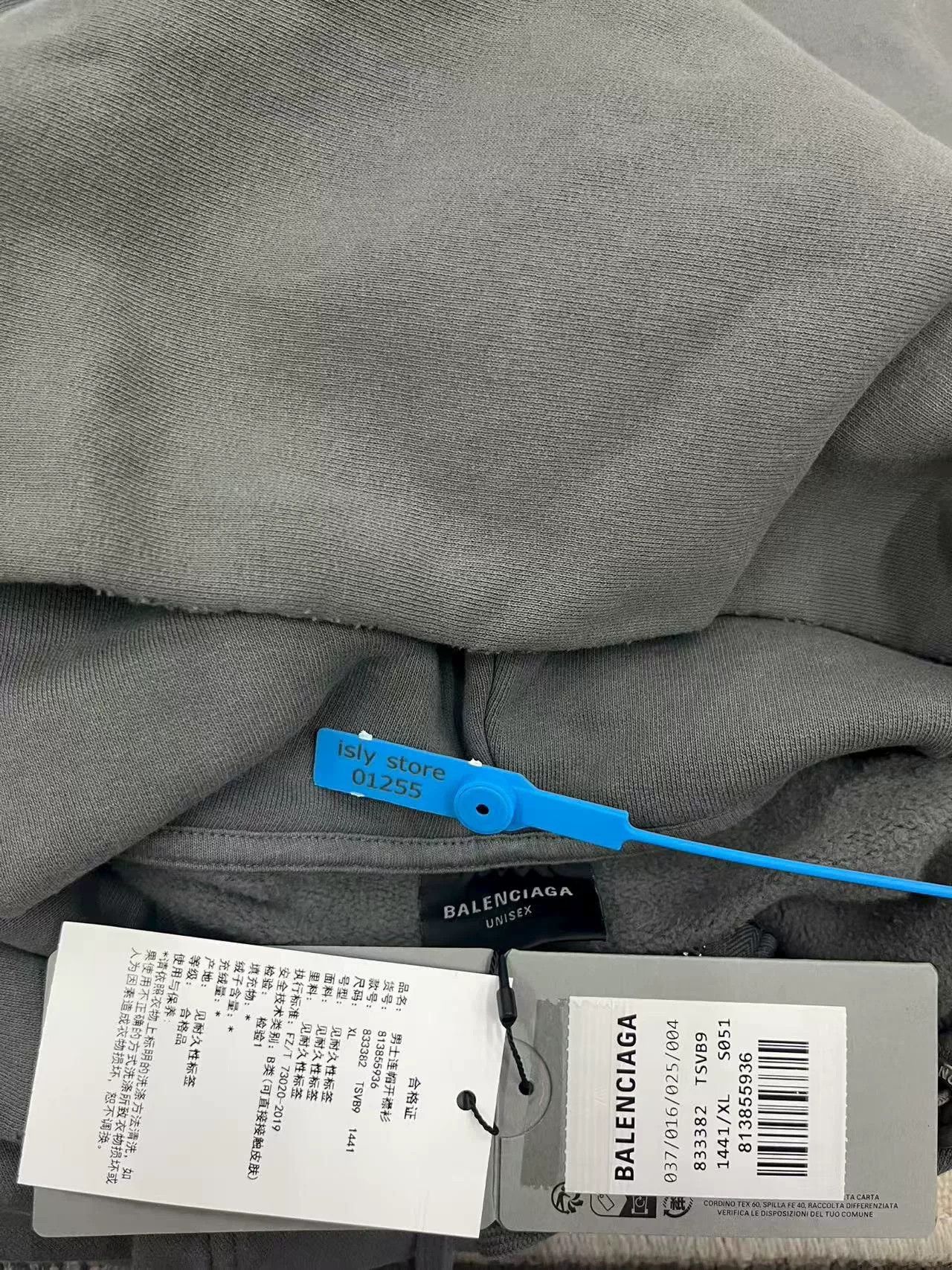 Balenciaga Balenciaga Human Being Zip Hoodie Gray XL Size US XL / EU 56 / 4 - 6 Thumbnail