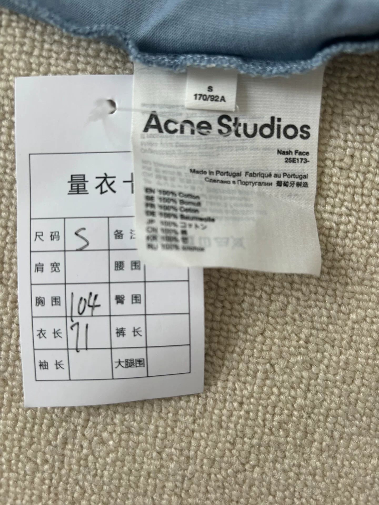 Acne Studios Acne Studios Face Patch T-Shirt Size S Size US S / EU 44-46 / 1 - 6 Thumbnail