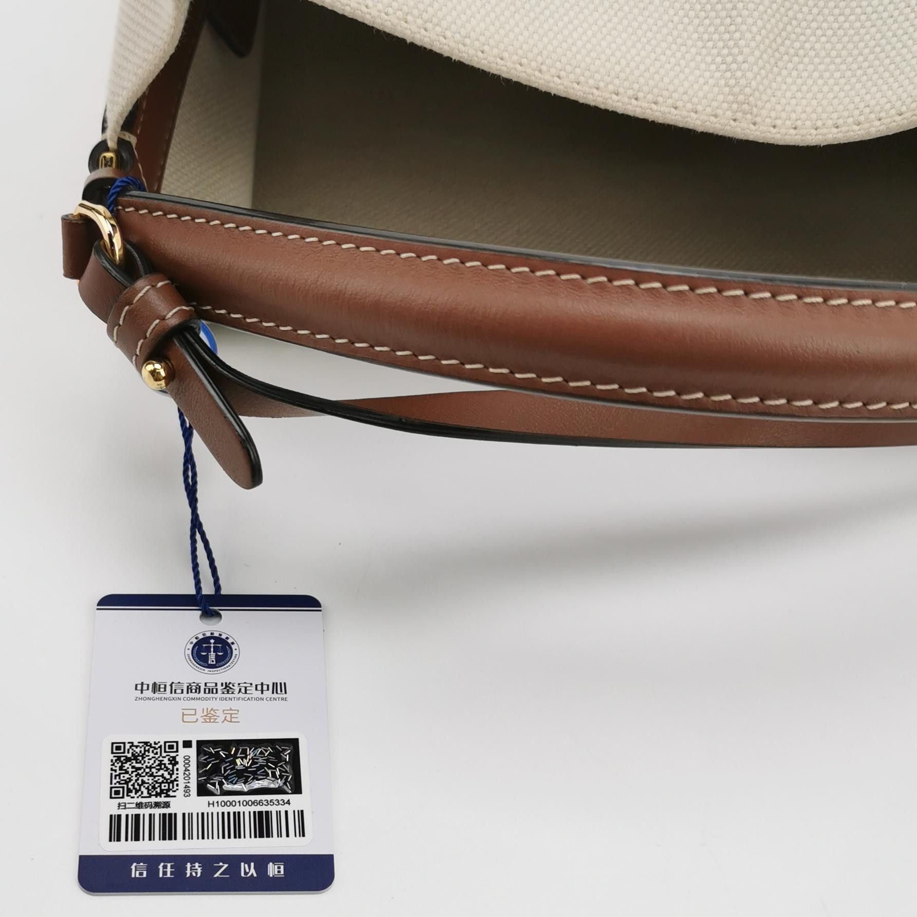 Burberry Burberry Women os Shoulder Bags Size ONE SIZE - 9 Thumbnail