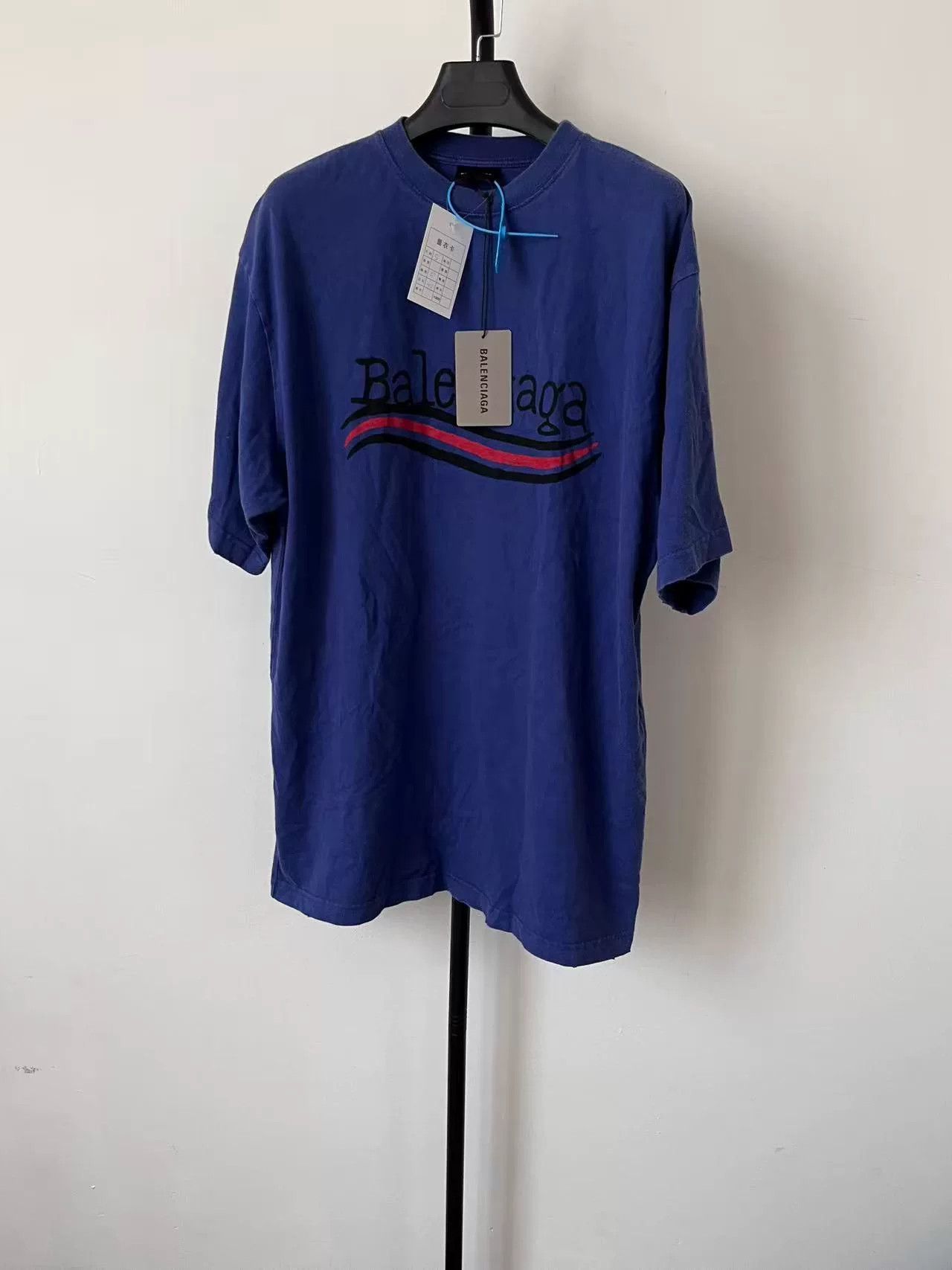 Balenciaga Balenciaga Logo Print Wave T-Shirt Size S Size US S / EU 44-46 / 1 - 2 Thumbnail