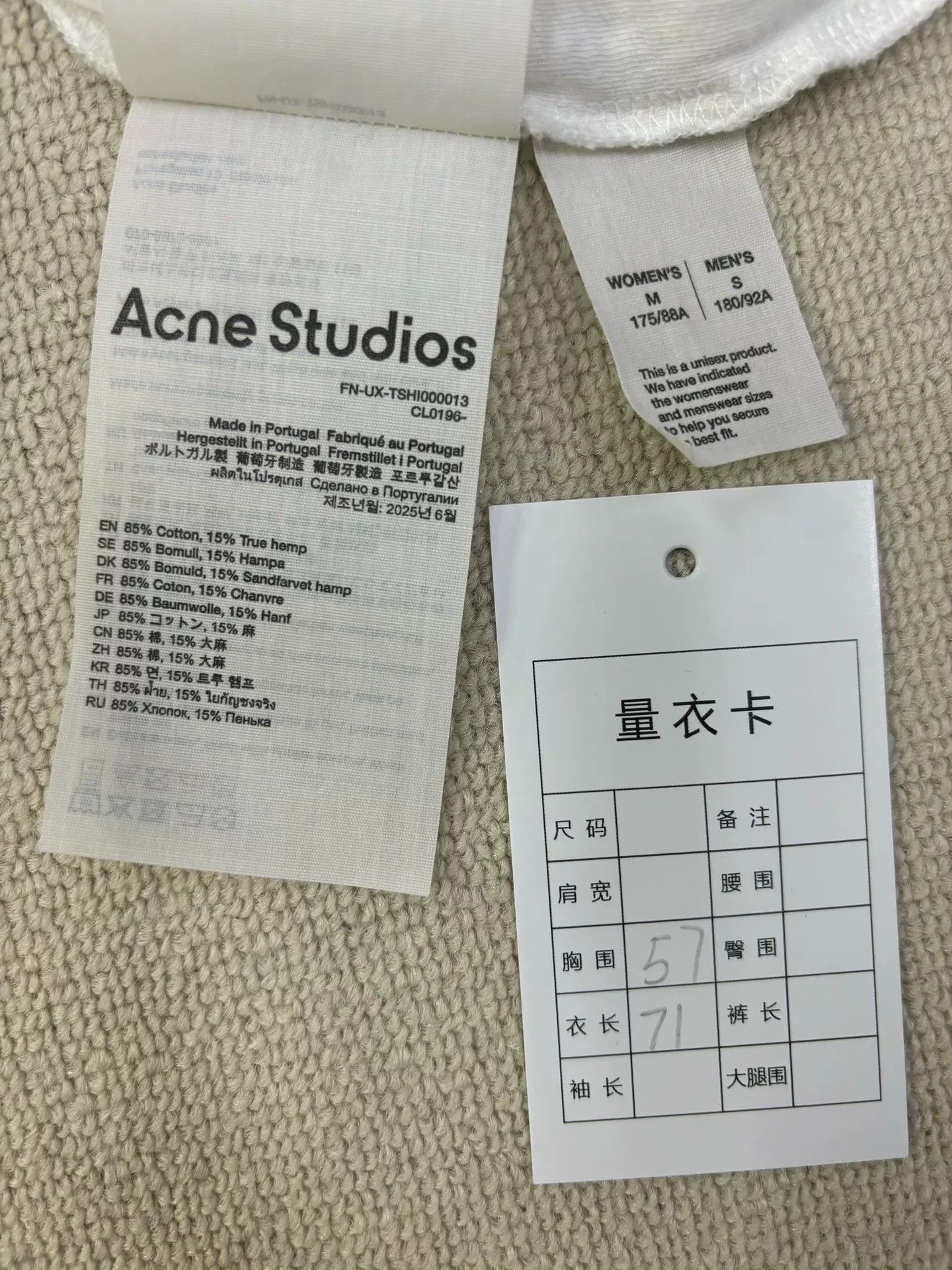 Acne Studios Acne Studios Stockholm 1996 Mud Dye T-Shirt Size S Size US S / EU 44-46 / 1 - 5 Thumbnail