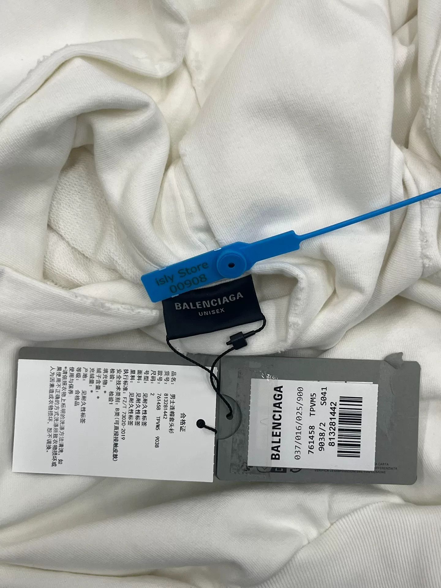 Balenciaga Balenciaga Sports Apparel Graphic Hoodie 2 Size US M / EU 48-50 / 2 - 5 Thumbnail