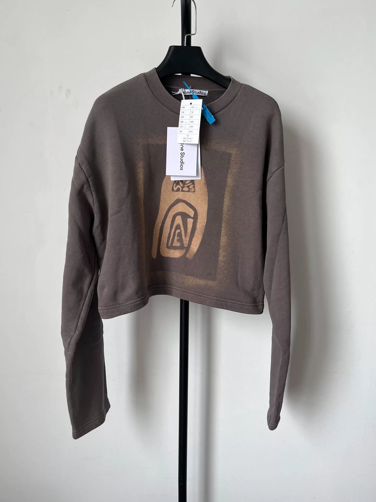 Acne Studios Acne Studios SS22 Graphic Print Sweatshirt US XS Size US XS / EU 42 / 0 - 2 Thumbnail
