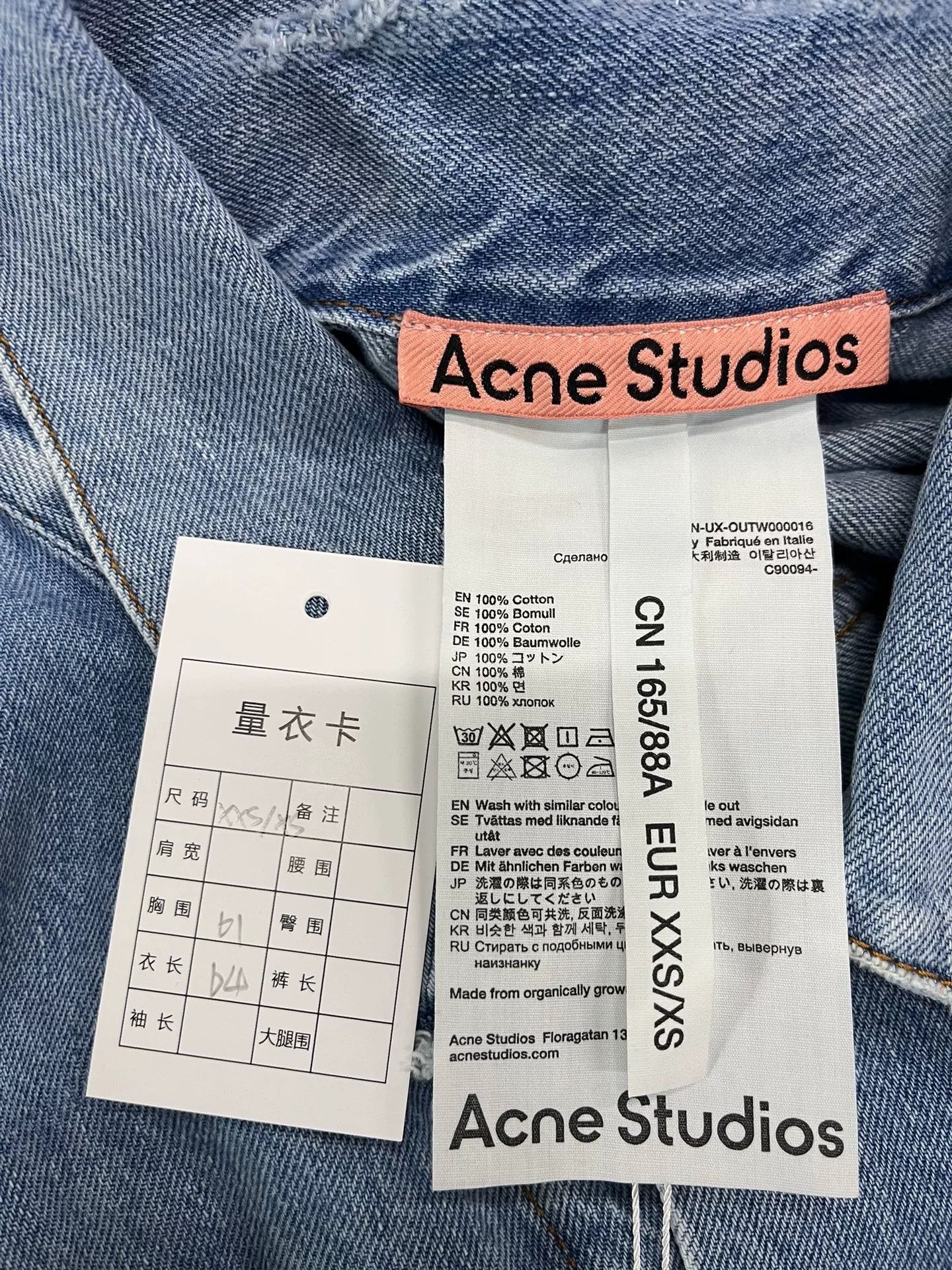 Acne Studios Acne Studios SUN Print Denim Jacket XS Size US XS / EU 42 / 0 - 5 Thumbnail