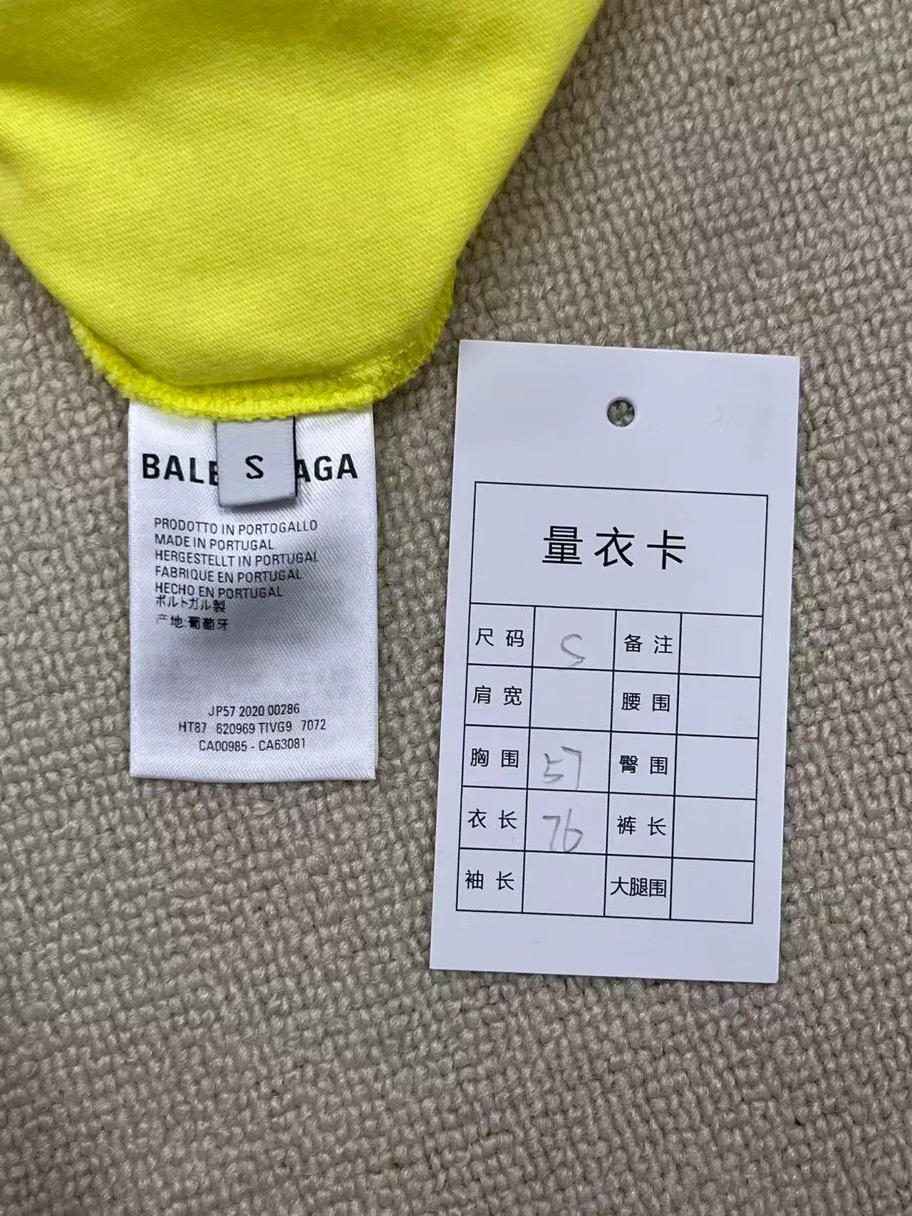 Balenciaga Balenciaga Crew Graphic T-Shirt Size S Size US S / EU 44-46 / 1 - 6 Thumbnail