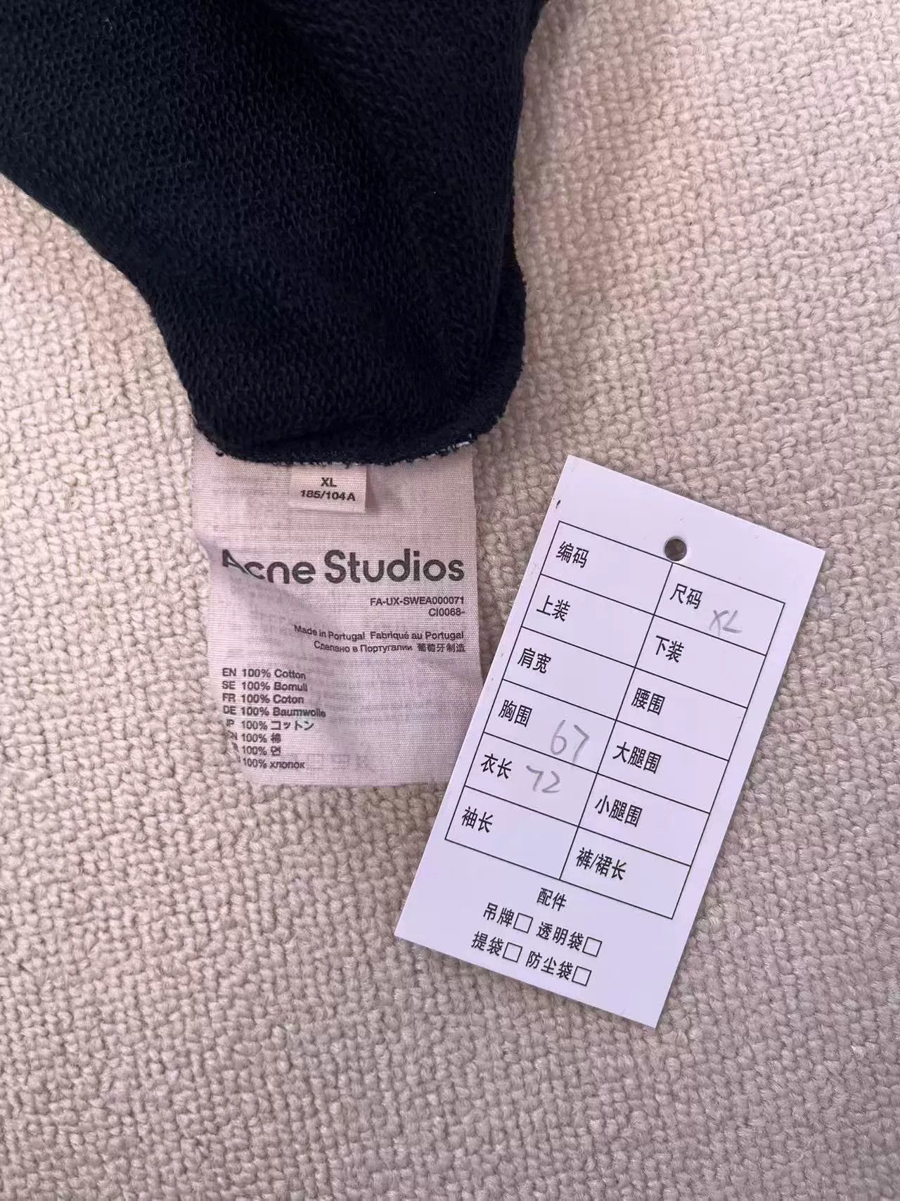 Acne Studios Acne Studios Metallic Face Logo Sweatshirt XL Size US XL / EU 56 / 4 - 6 Thumbnail