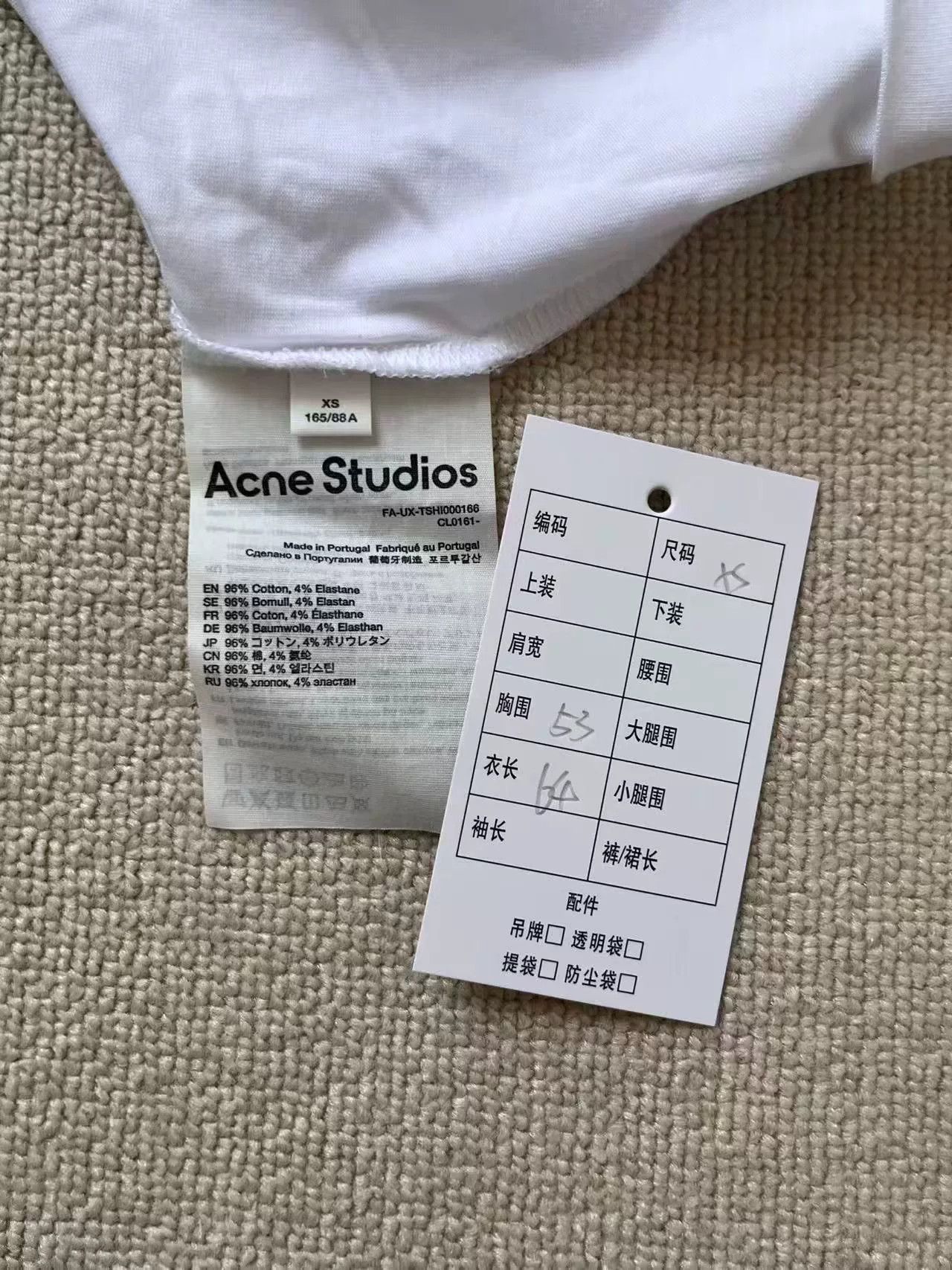 Acne Studios Acne Studios Embellished Face T-Shirt XS Size US XS / EU 42 / 0 - 6 Thumbnail