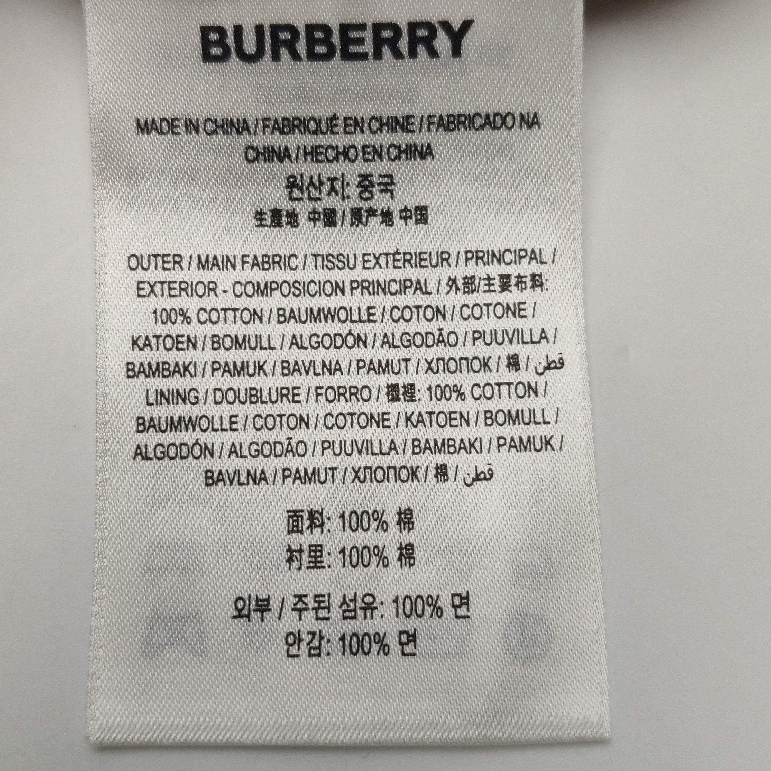 Burberry Burberry Women s Midi Size S / US 4 / IT 40 - 8 Thumbnail