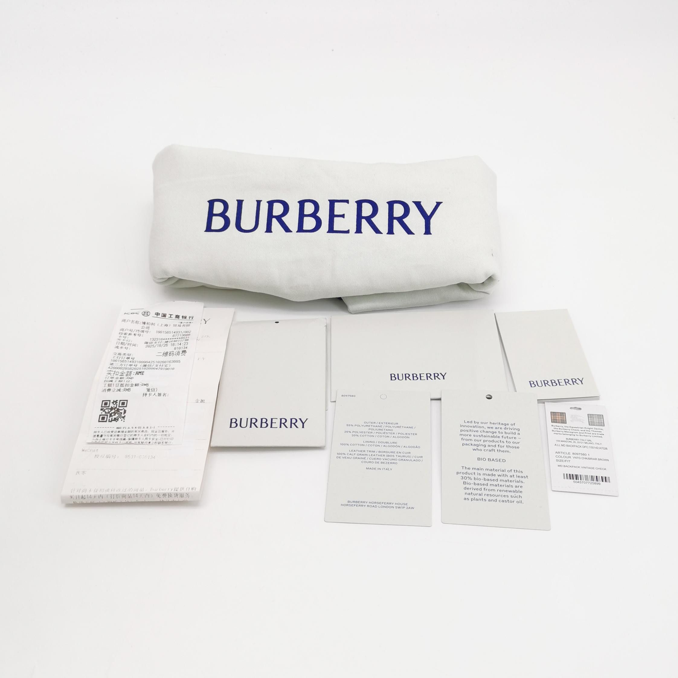 Burberry Burberry Women os Backpacks Size ONE SIZE - 9 Thumbnail