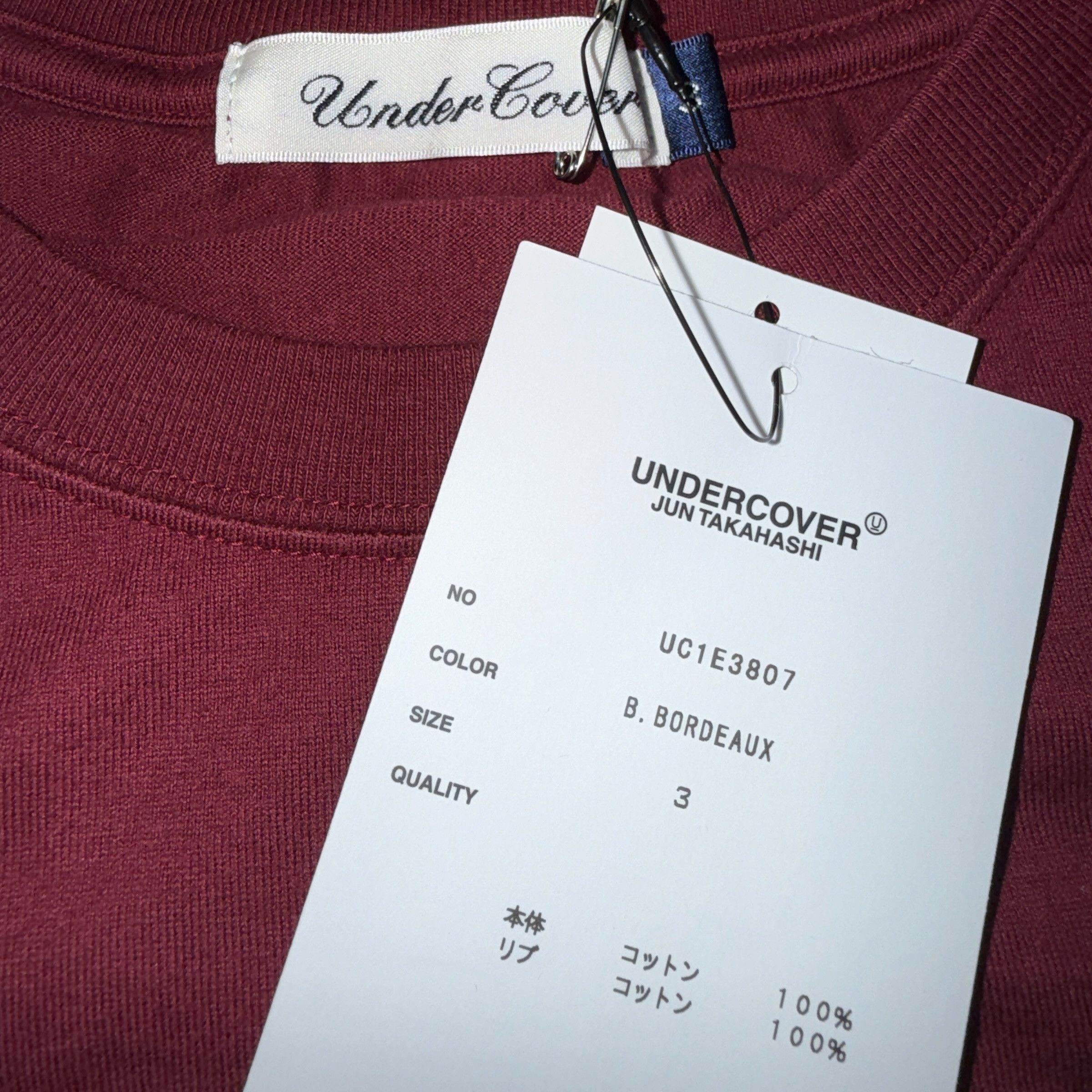 Undercover Undercover U LOGO T-Shirt Size 3 Size US L / EU 52-54 / 3 - 5 Thumbnail