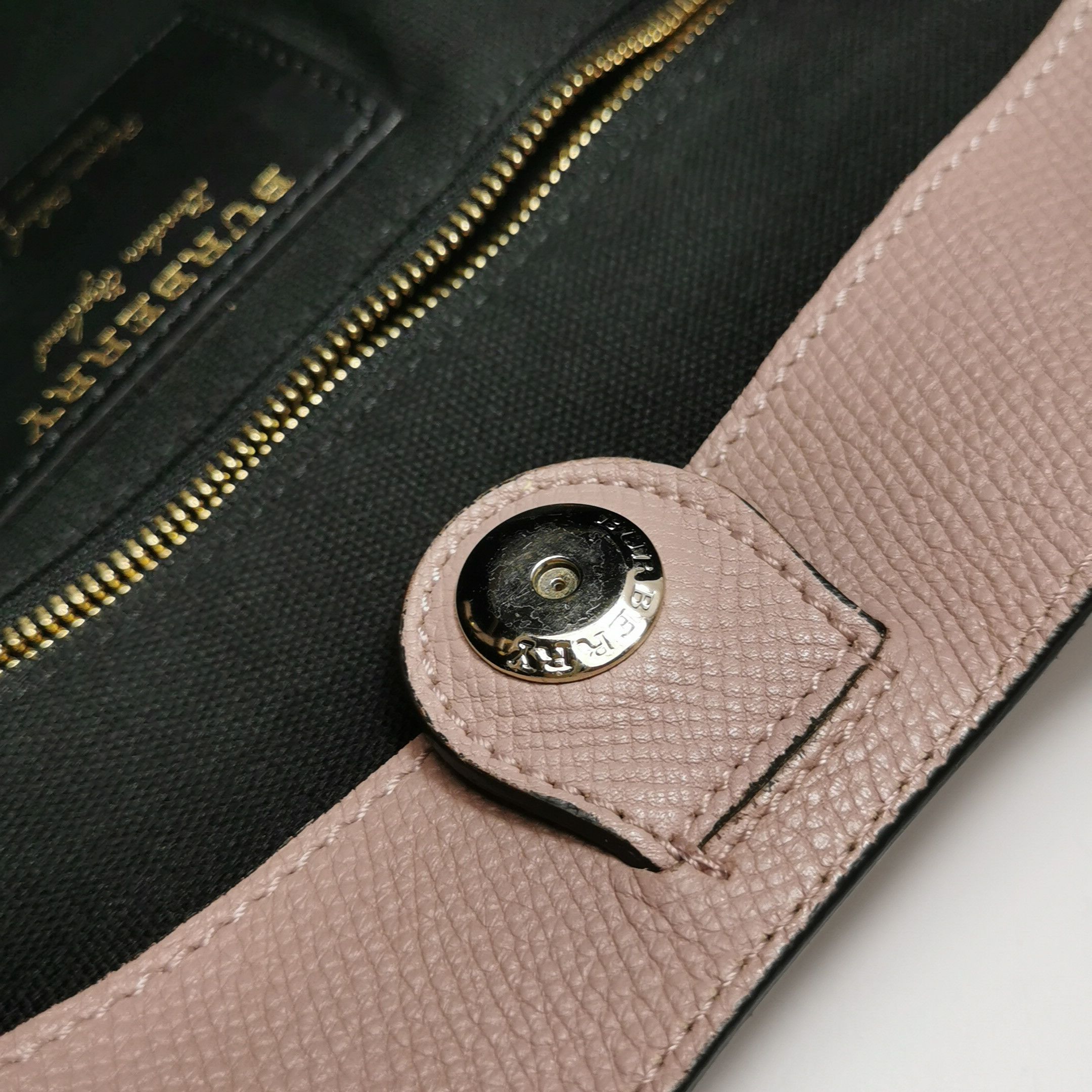 Burberry Burberry Women os Shoulder Bags Size ONE SIZE - 12 Thumbnail