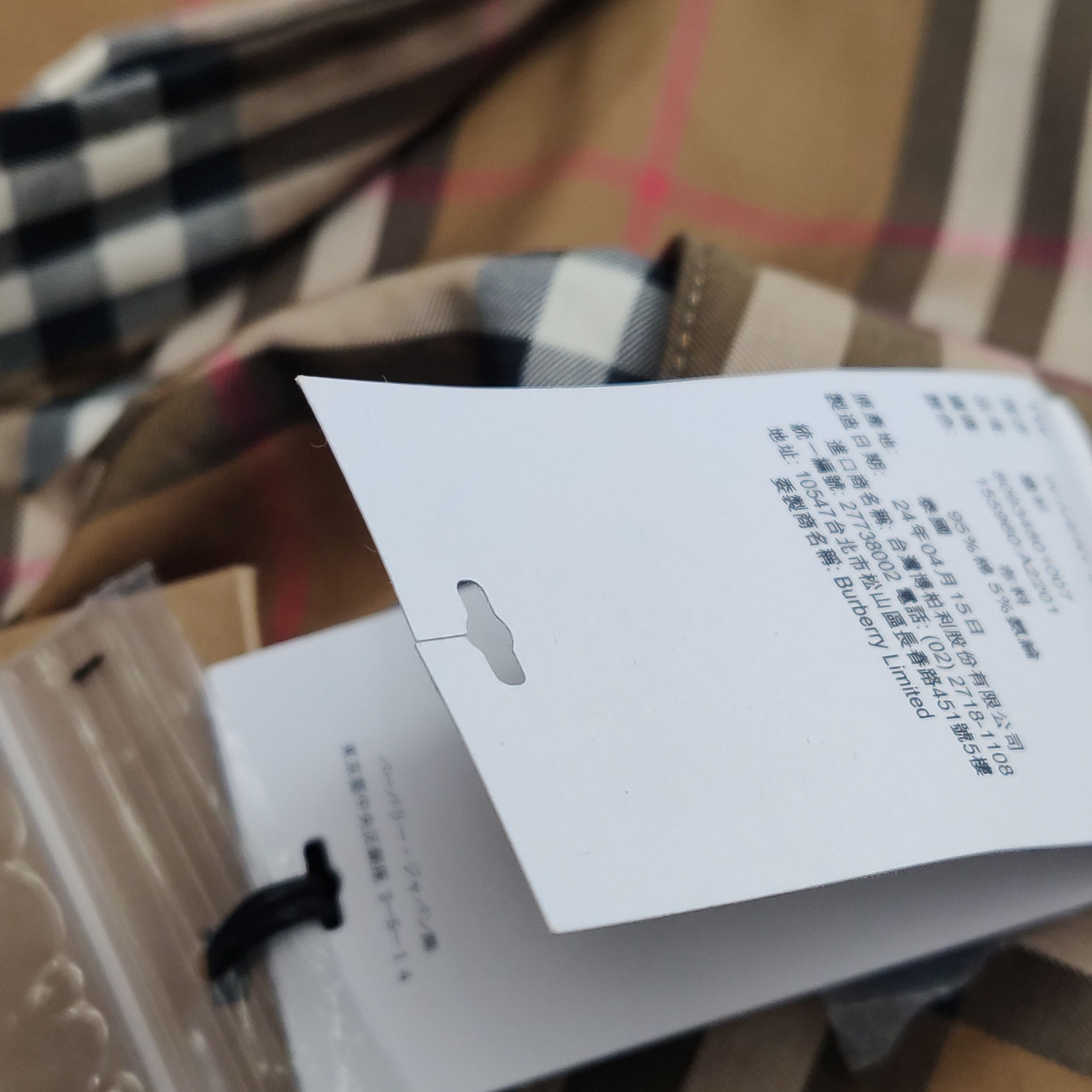 Burberry Burberry Women m Button Ups Size M / US 6-8 / IT 42-44 - 9 Thumbnail