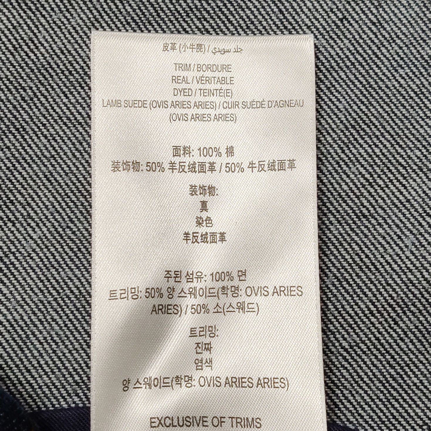 Burberry Burberry Women 28 Pants Size 28" / US 6 / IT 42 - 10 Thumbnail
