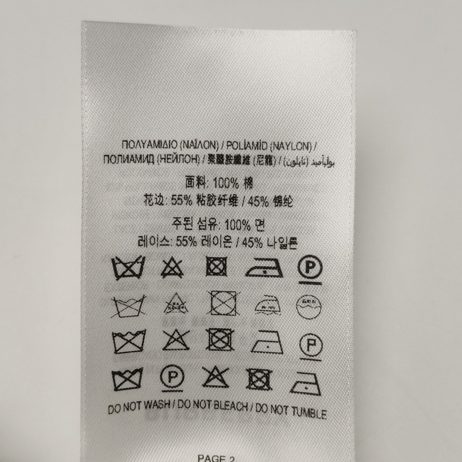 Burberry Burberry Women 30 Shorts Size 30" / US 8 / IT 44 - 9 Thumbnail