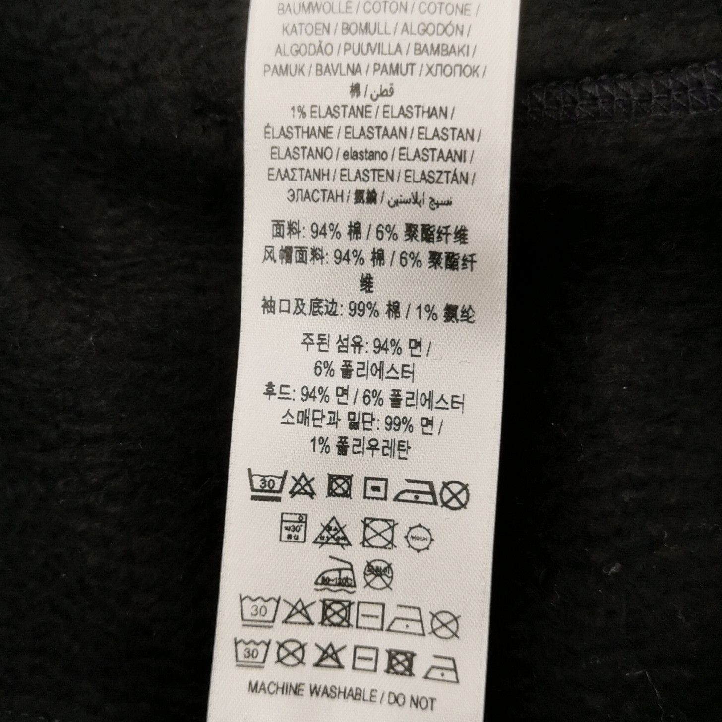Burberry Burberry Women m Jackets Size M / US 6-8 / IT 42-44 - 8 Thumbnail