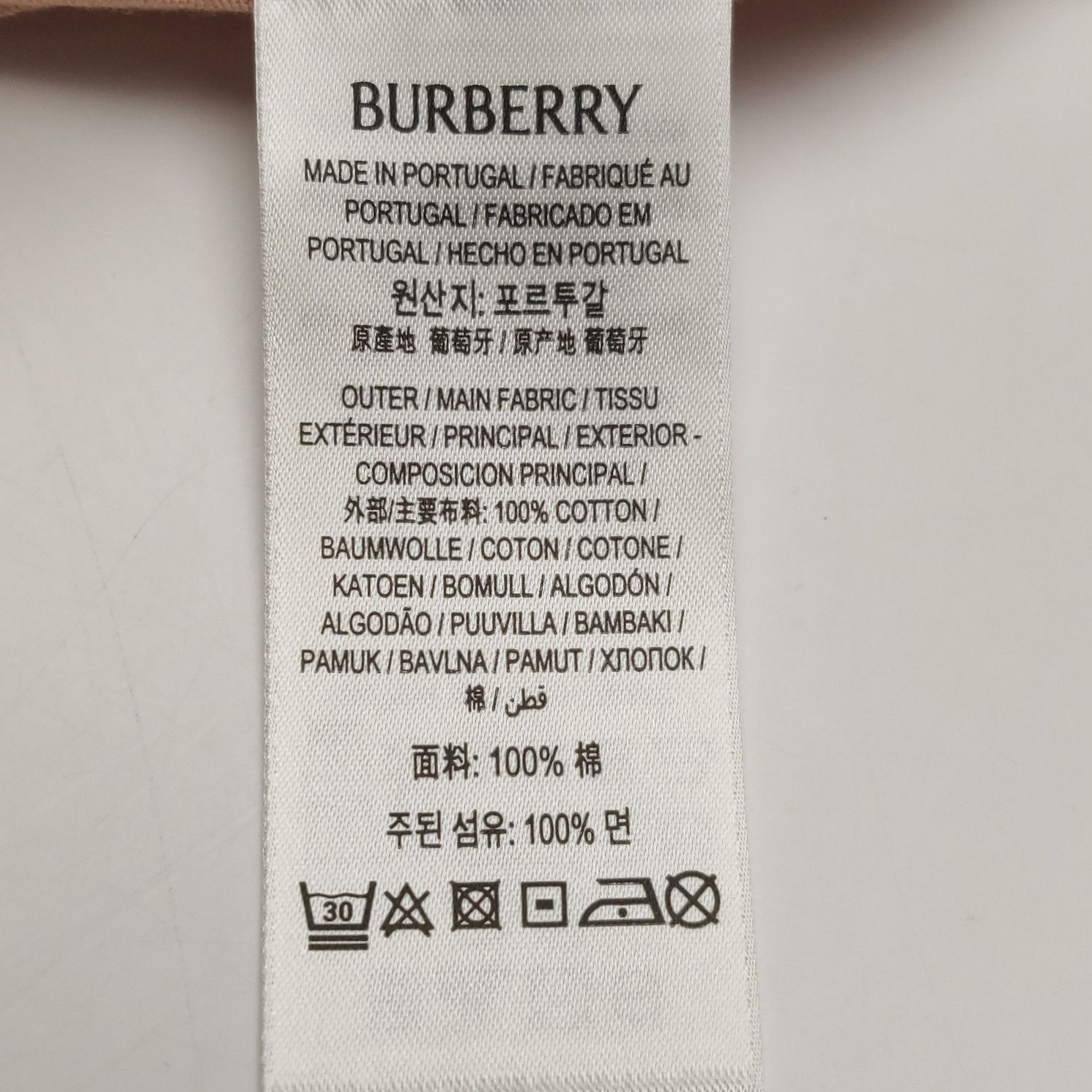 Burberry Burberry Women m Short Sleeve Shirts Size M / US 6-8 / IT 42-44 - 8 Thumbnail