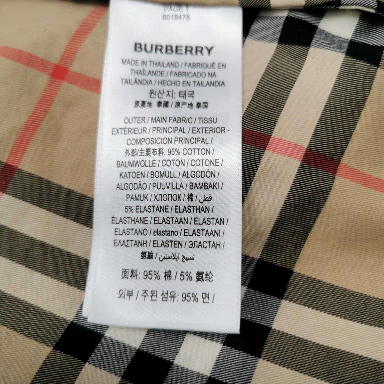 Burberry Burberry Women s Button Ups Size S / US 4 / IT 40 - 7 Thumbnail