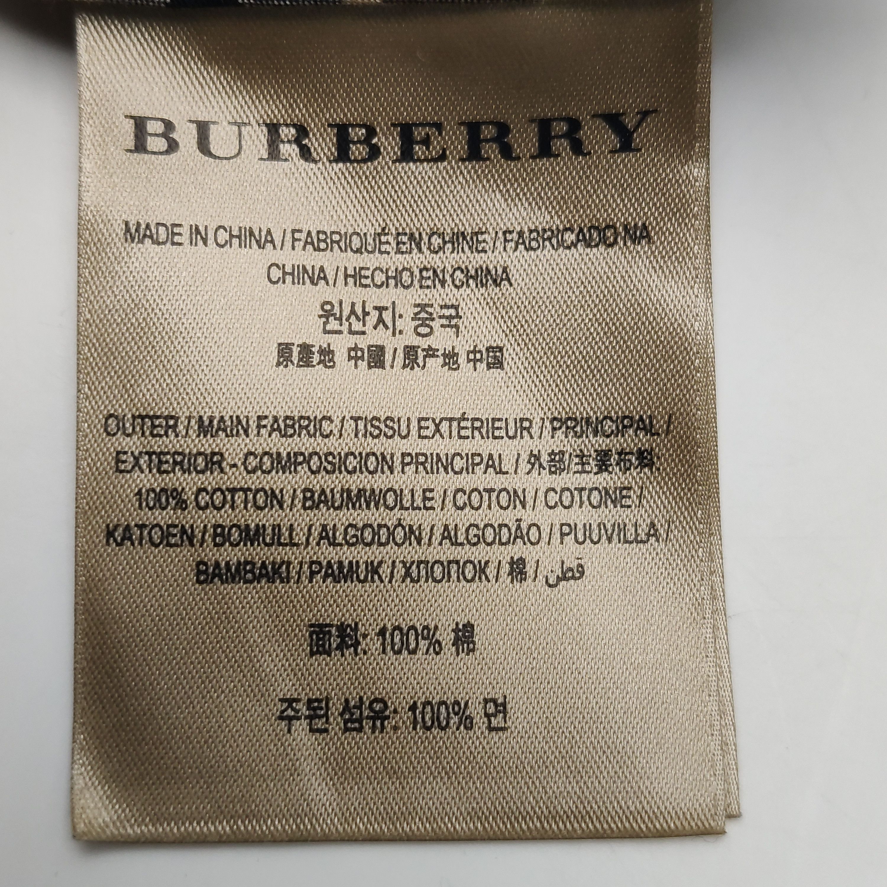 Burberry Burberry Women s Midi Size S / US 4 / IT 40 - 8 Thumbnail