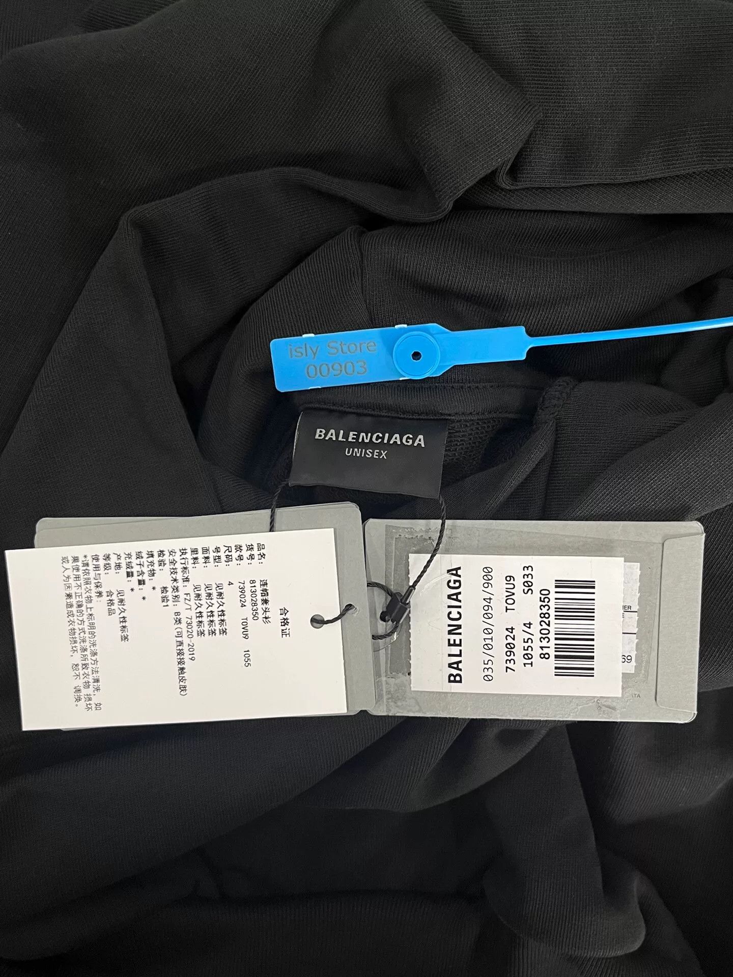 Balenciaga Balenciaga Rhinestone Logo Hoodie Size 4 Size US XL / EU 56 / 4 - 6 Thumbnail