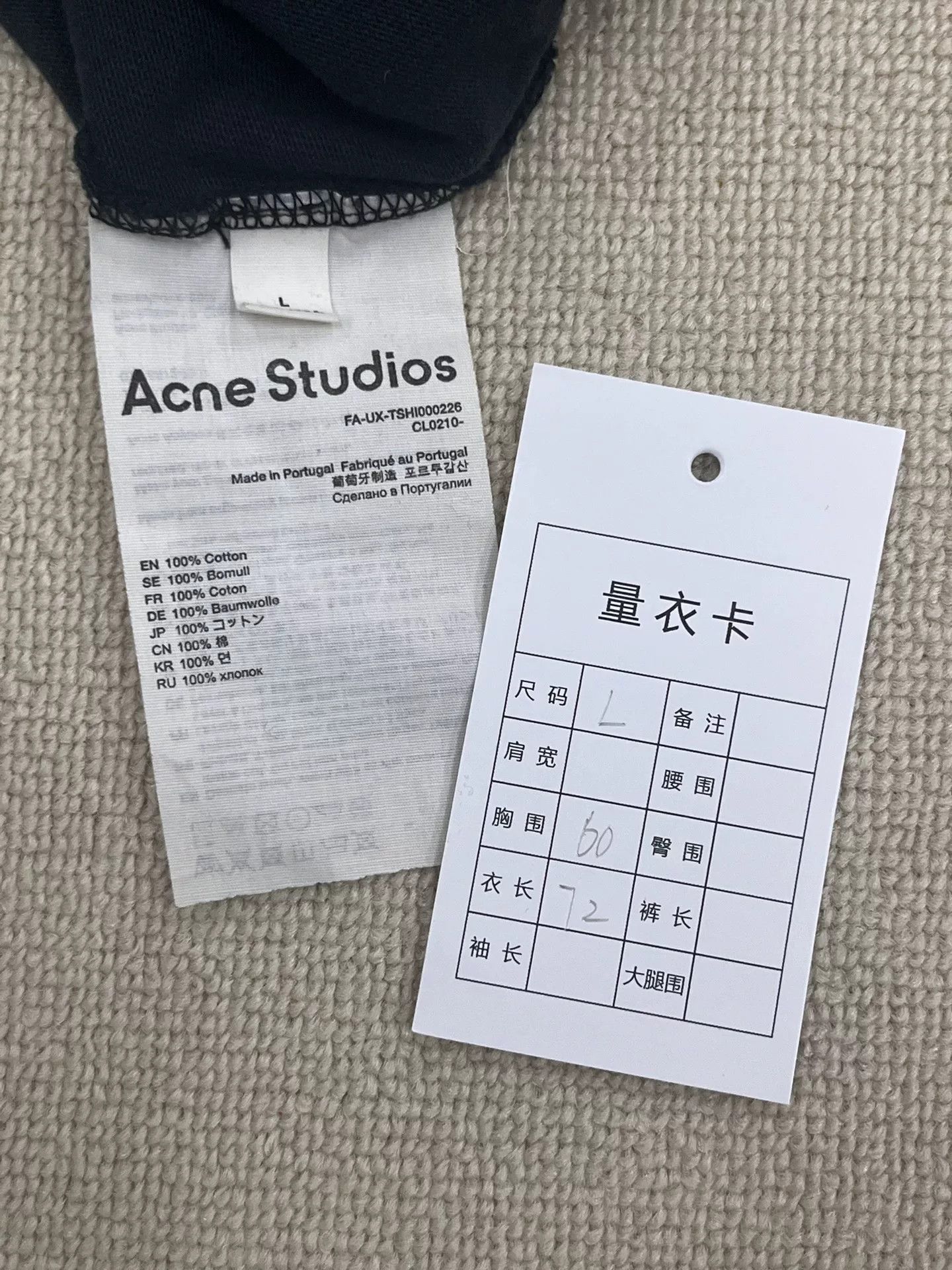 Acne Studios Acne Studios First Kiss Face Graphic T-Shirt L Size US L / EU 52-54 / 3 - 6 Thumbnail